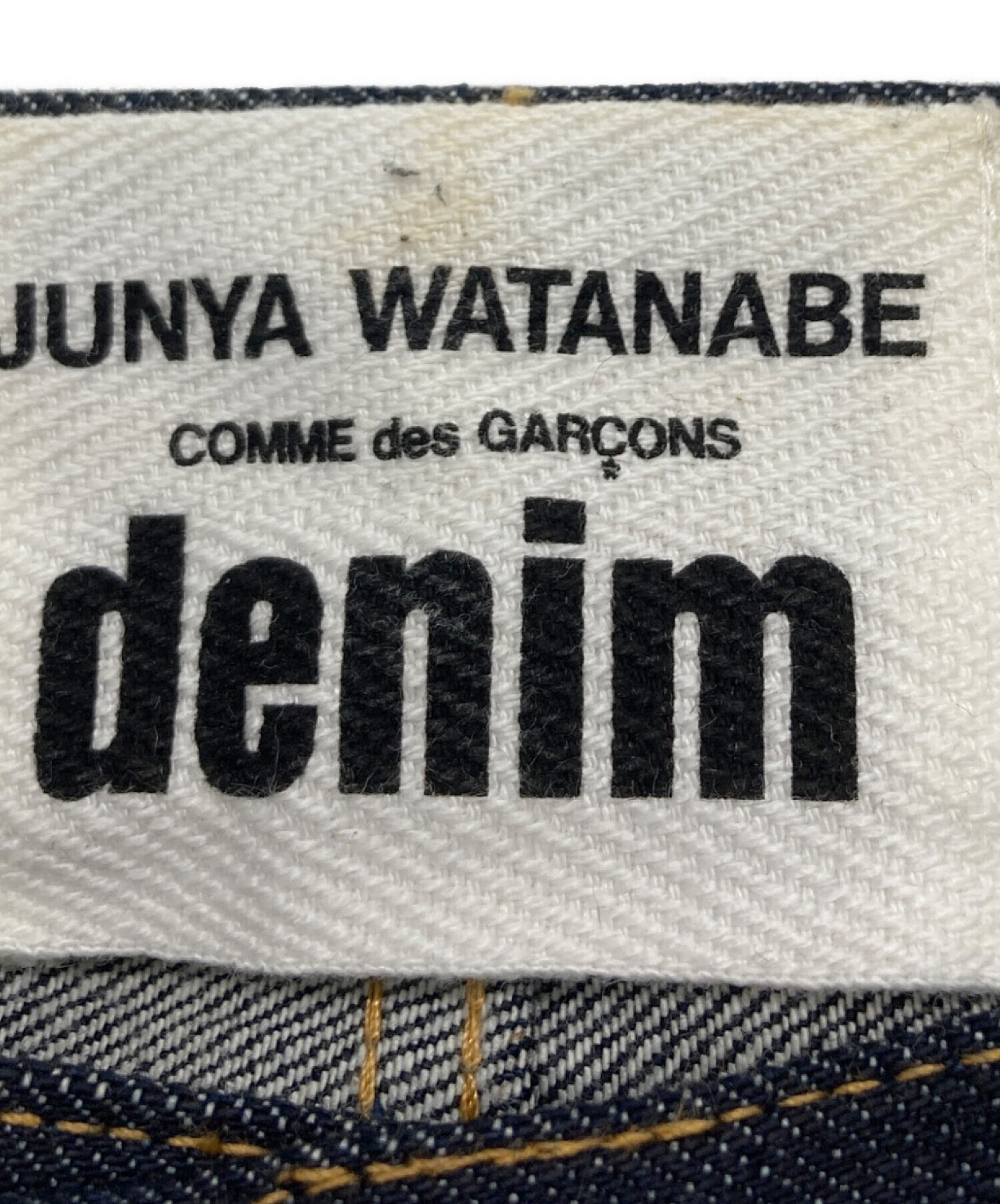中古・古着通販】JUNYA WATANABE COMME des GARCONS ((ジュンヤ
