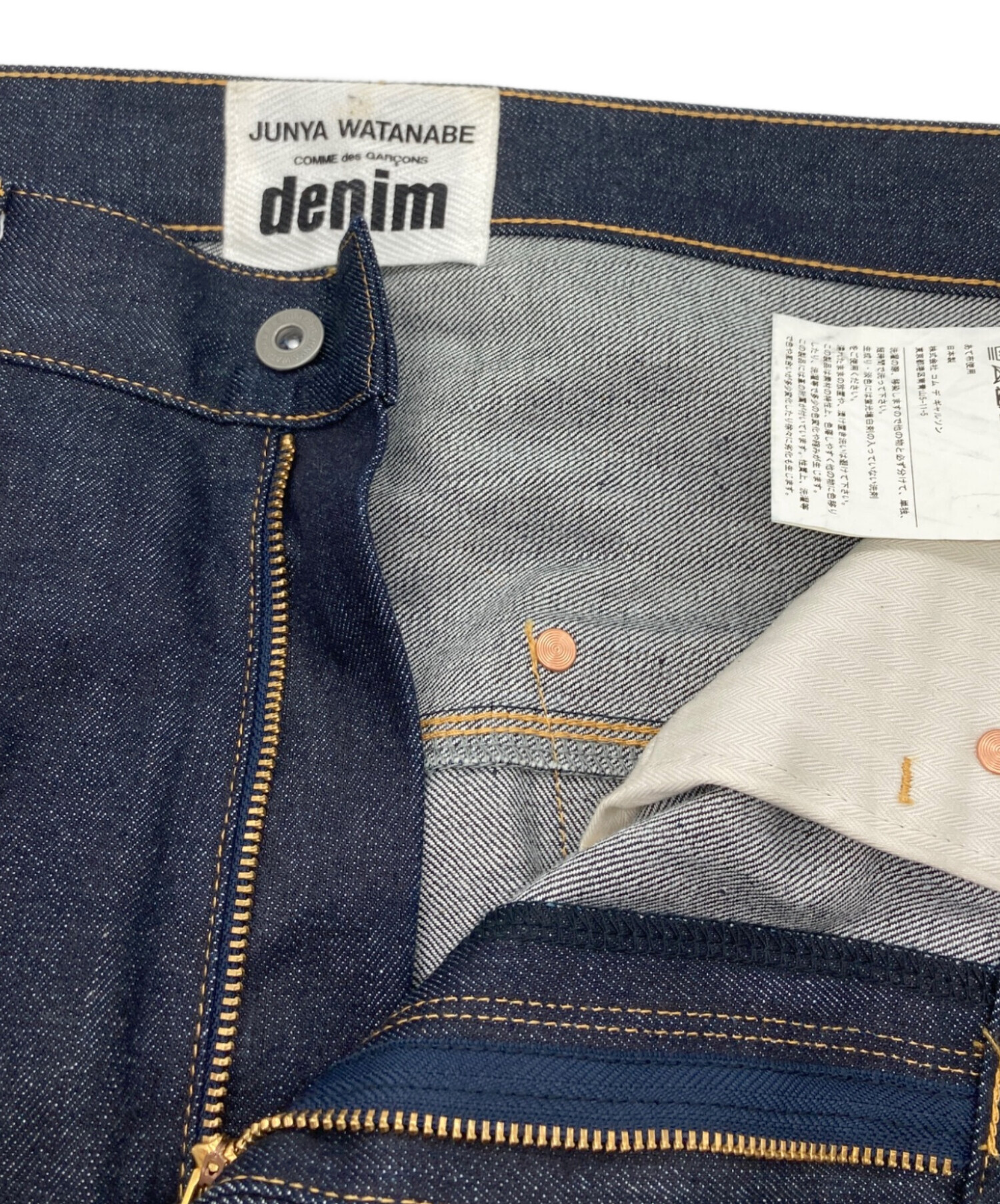 中古・古着通販】JUNYA WATANABE COMME des GARCONS ((ジュンヤ