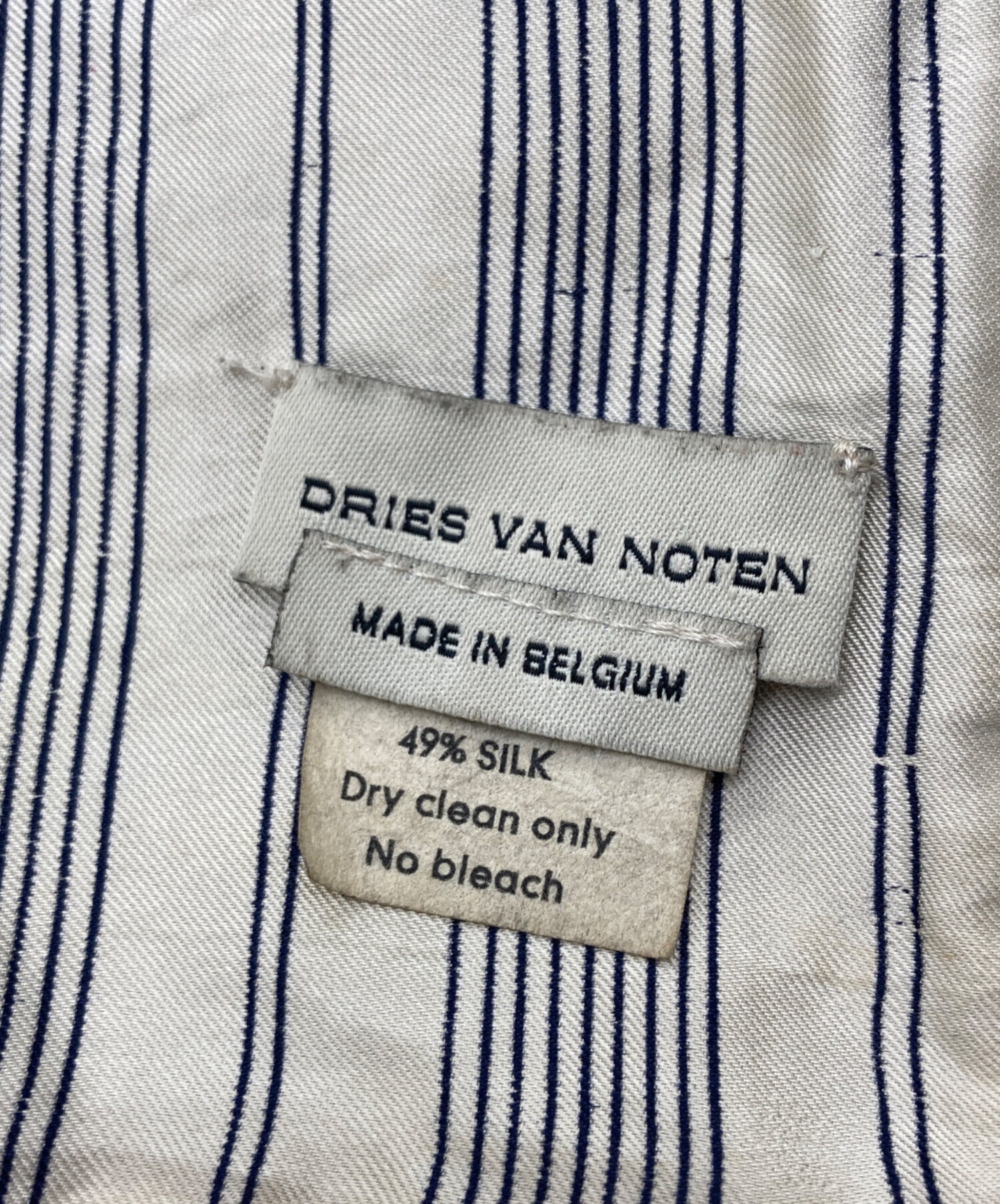 中古・古着通販】DRIES VAN NOTEN (ドリスヴァンノッテン) シルク混
