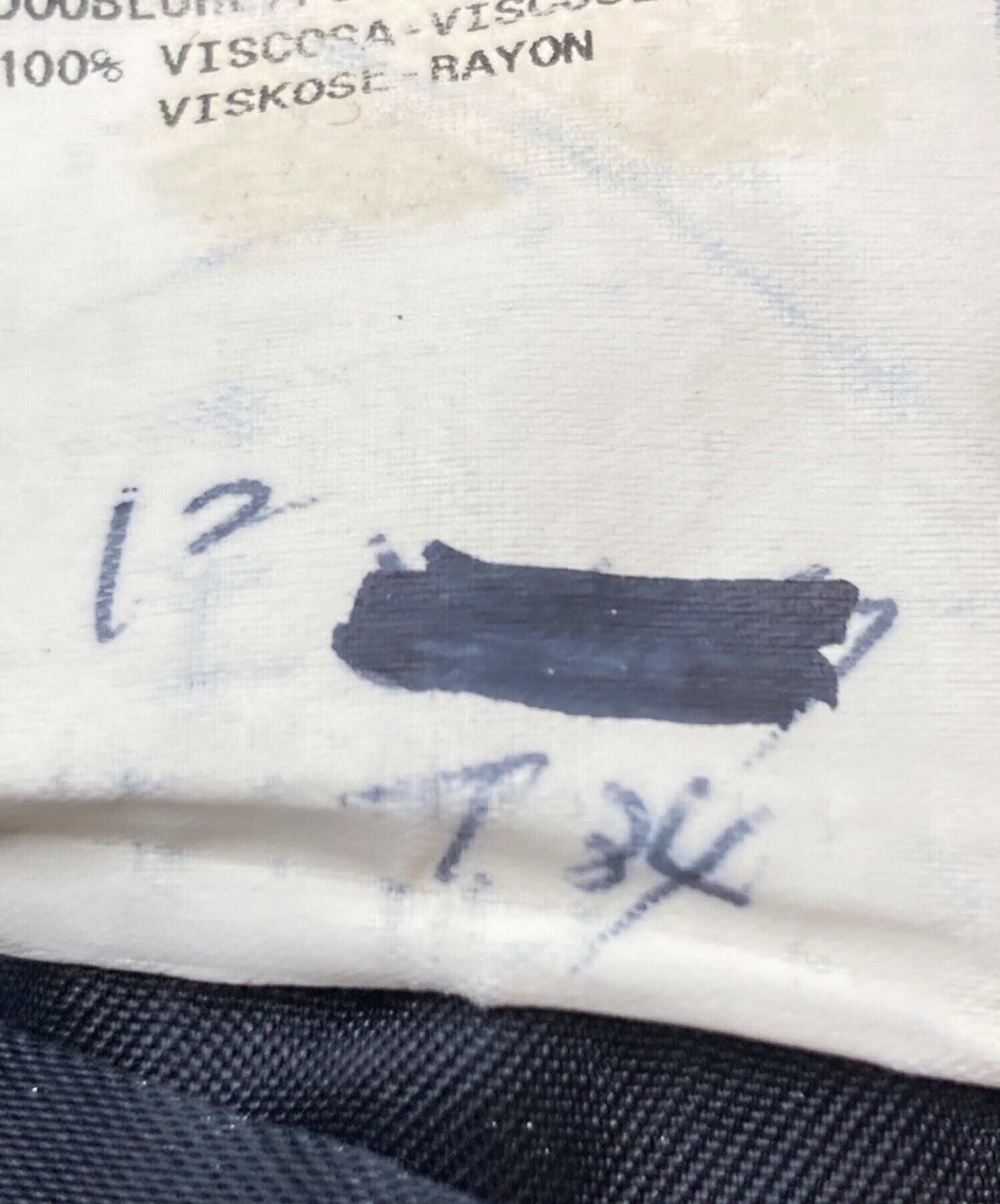 中古・古着通販】EMPORIO ARMANI (エンポリオアルマーニ) カシミヤ混 中古・古着通販】EMPORIO ARMANI (エンポリオアルマーニ) カシミヤ混