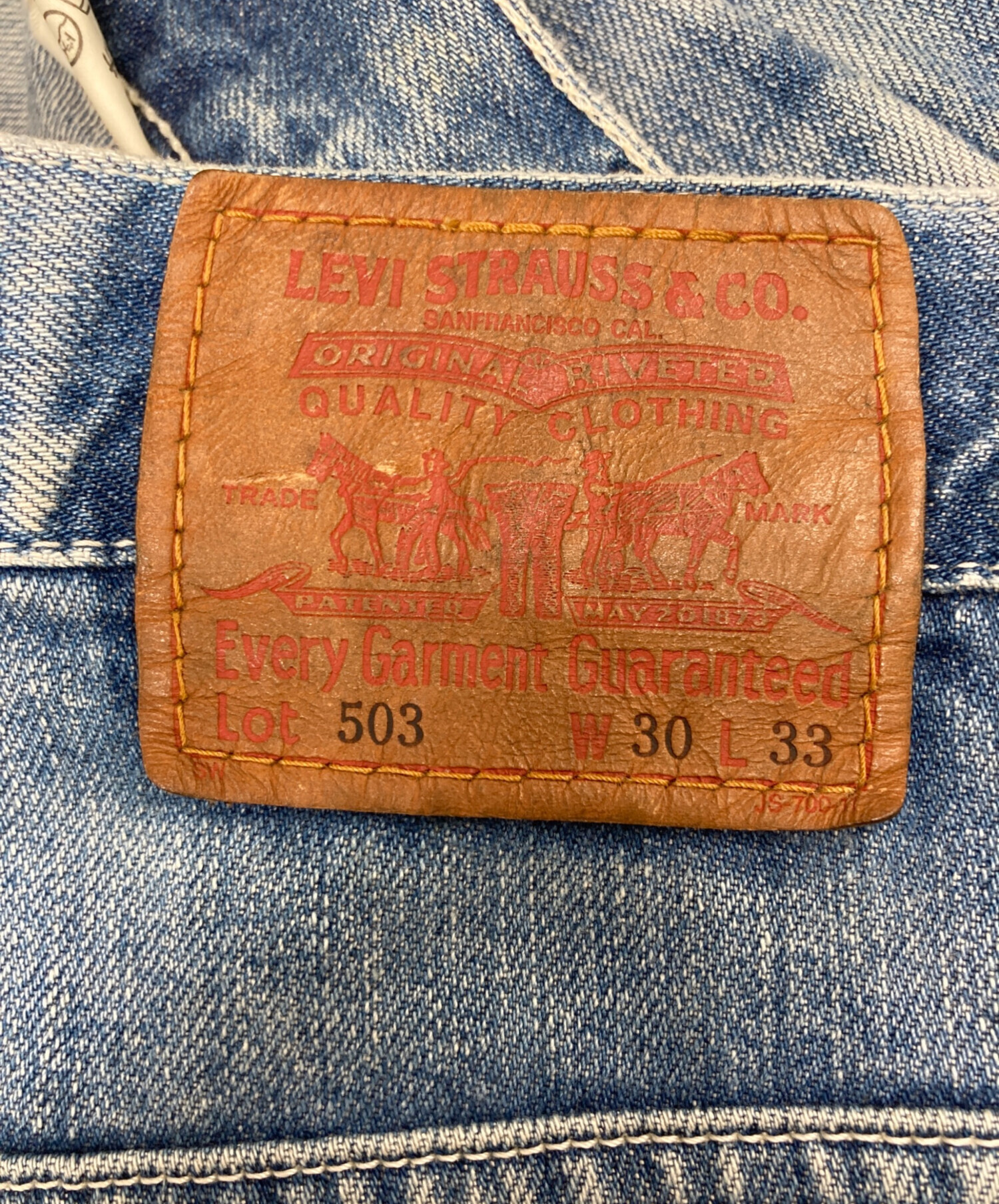 中古・古着通販】LEVI'S (リーバイス) 503 デニムカーゴパンツ