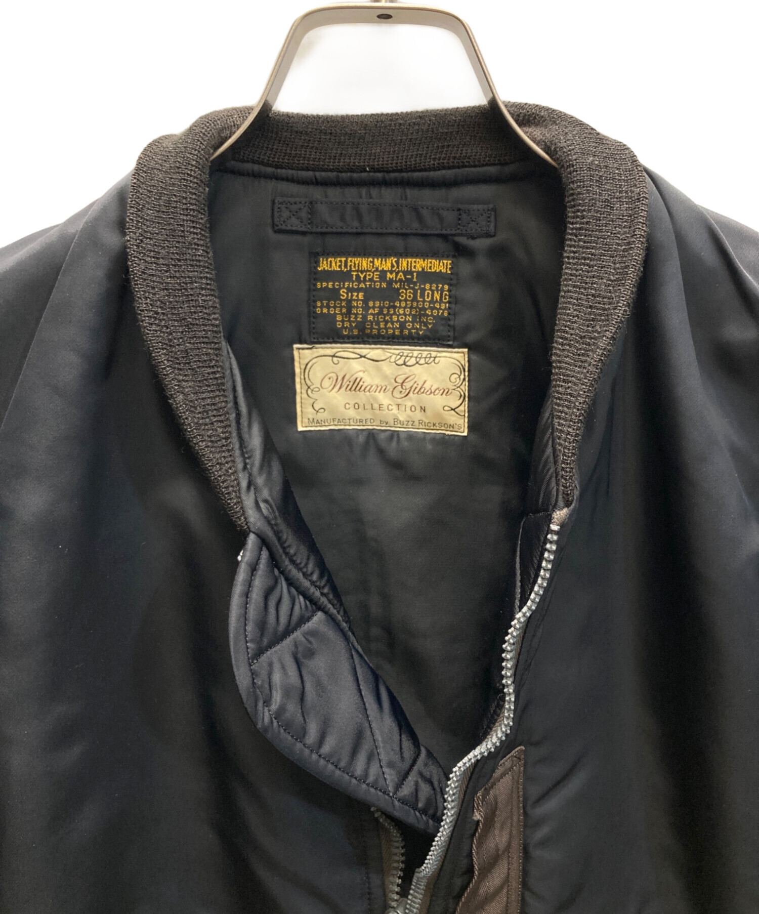 中古・古着通販】BUZZ RICKSON'S (バズリクソンズ) BLACK MA-1 SLENDER