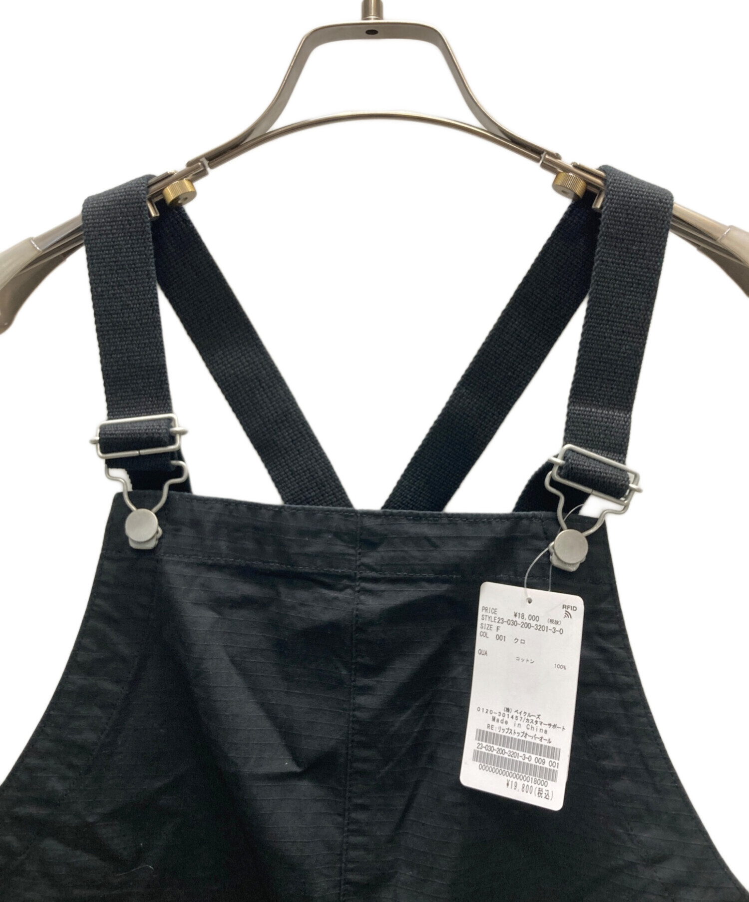 中古・古着通販】Spick and Span (スピック＆スパン) リップストップ