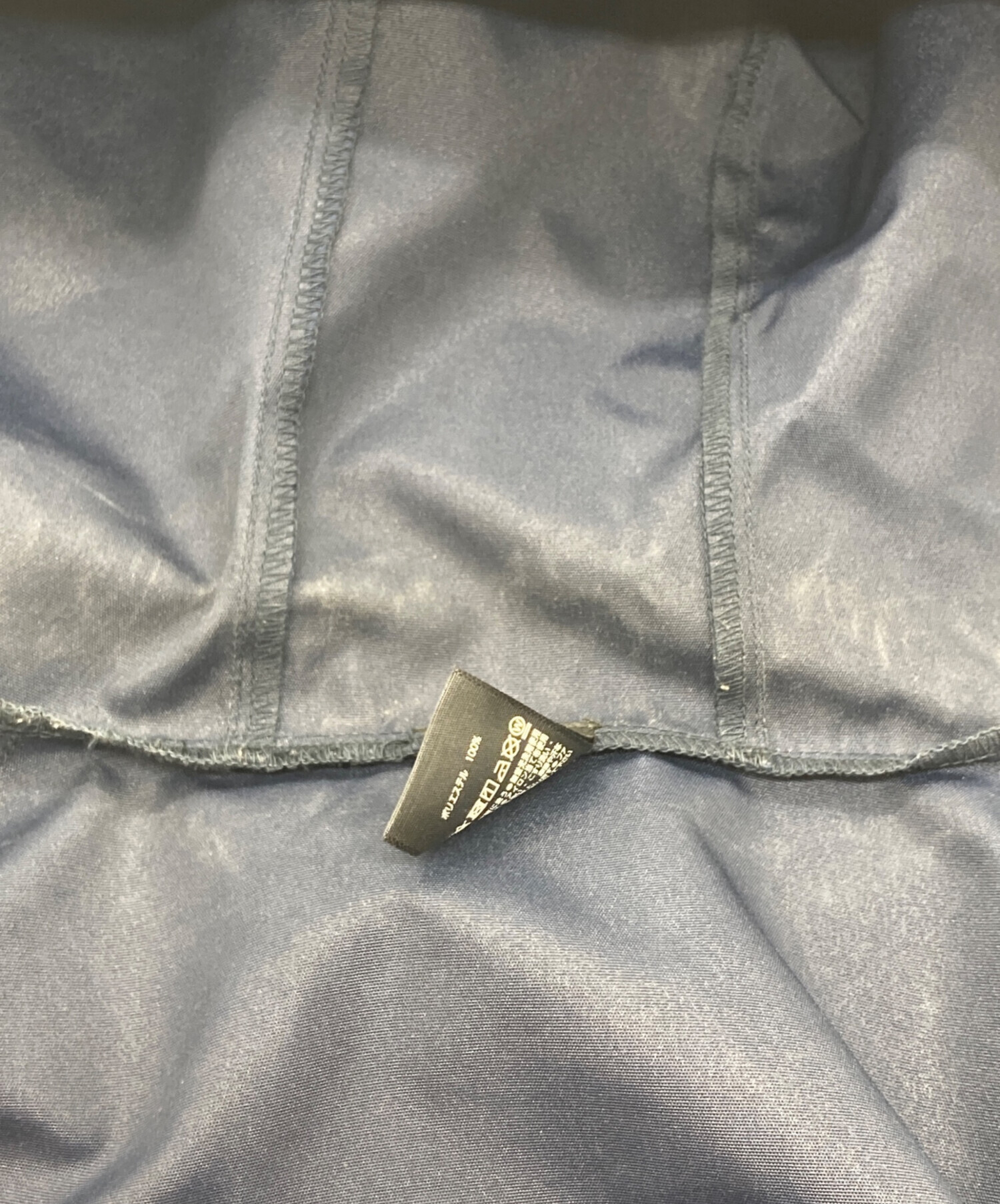 中古・古着通販】etavirp. (エタヴァープ) Reverse Etavirp Shell 