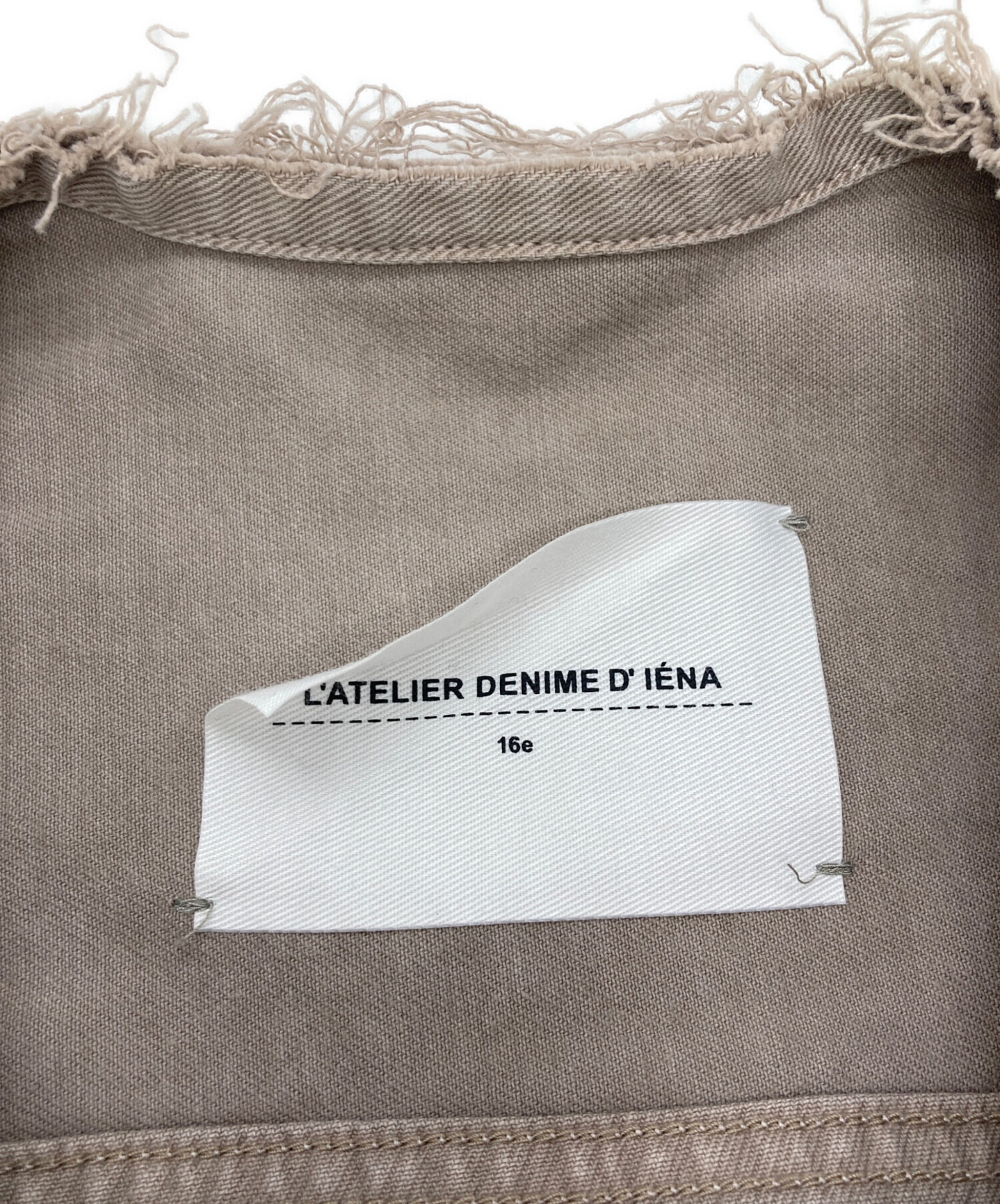 中古・古着通販】IENA (イエナ) カラーチノリメイクルーズブルゾン