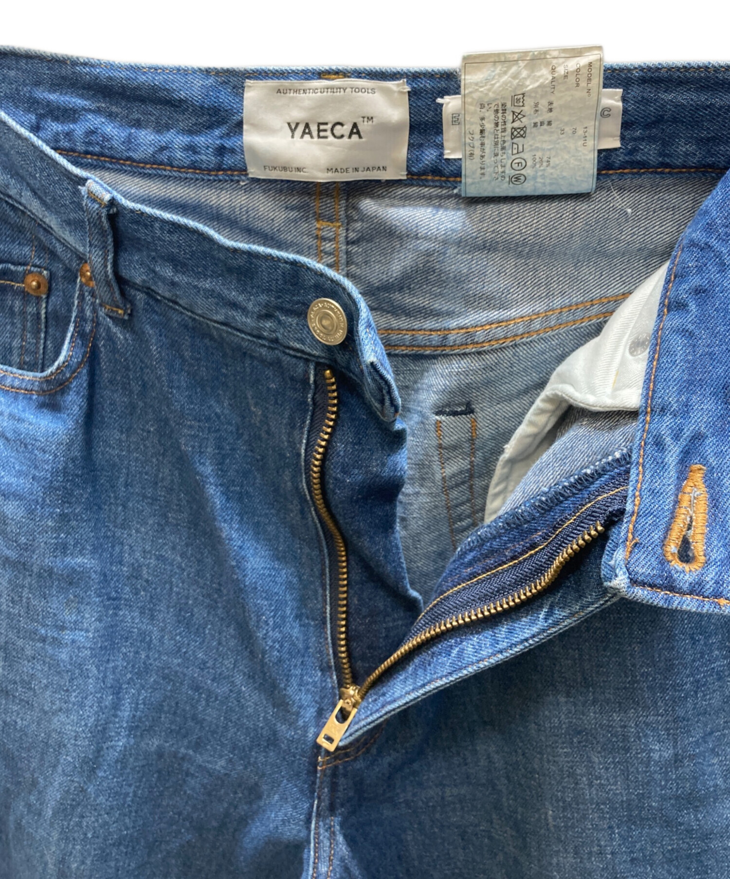 中古・古着通販】YAECA (ヤエカ) コットンリネン ワイドストレート