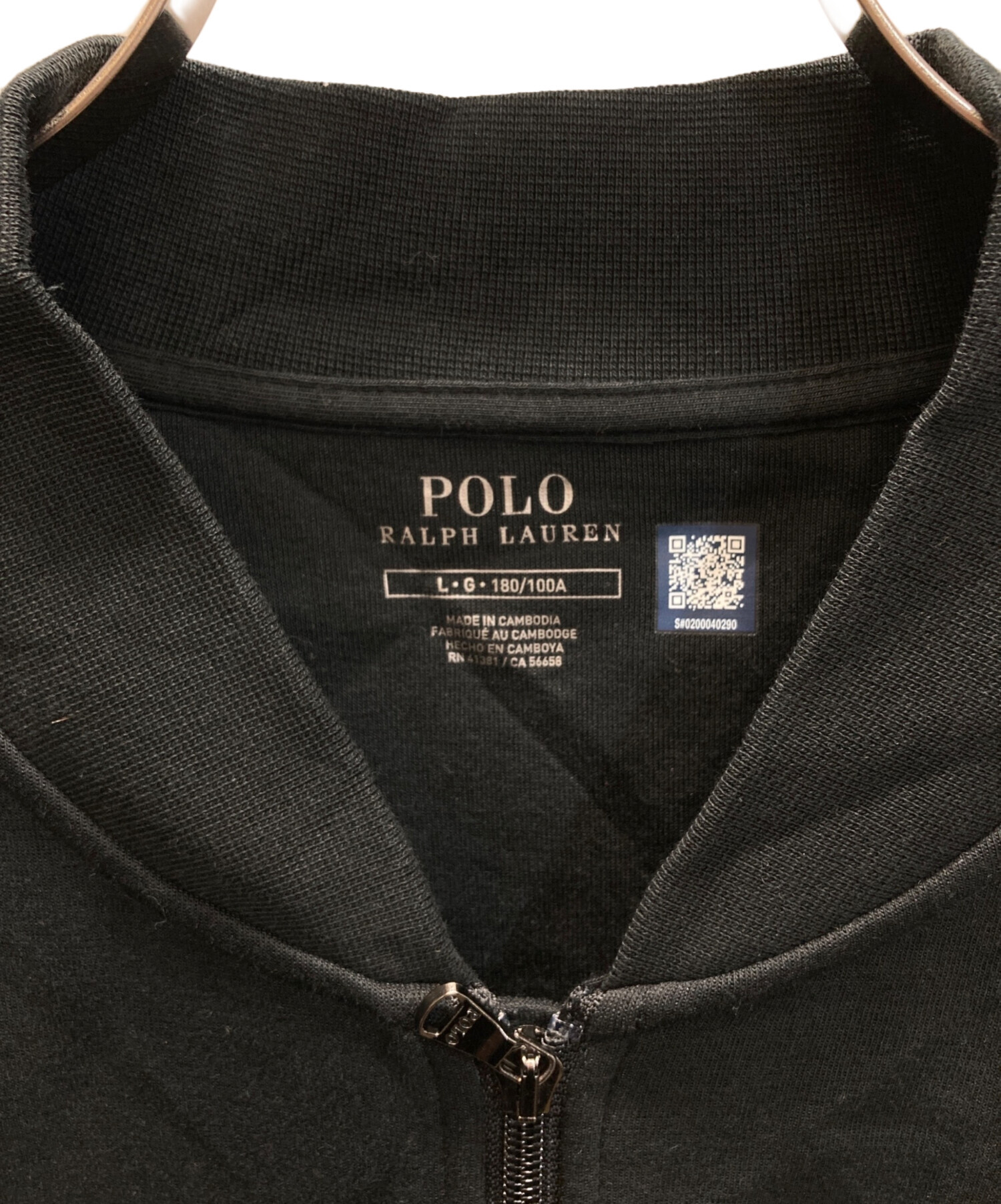 中古・古着通販】POLO RALPH LAUREN (ポロ・ラルフローレン 