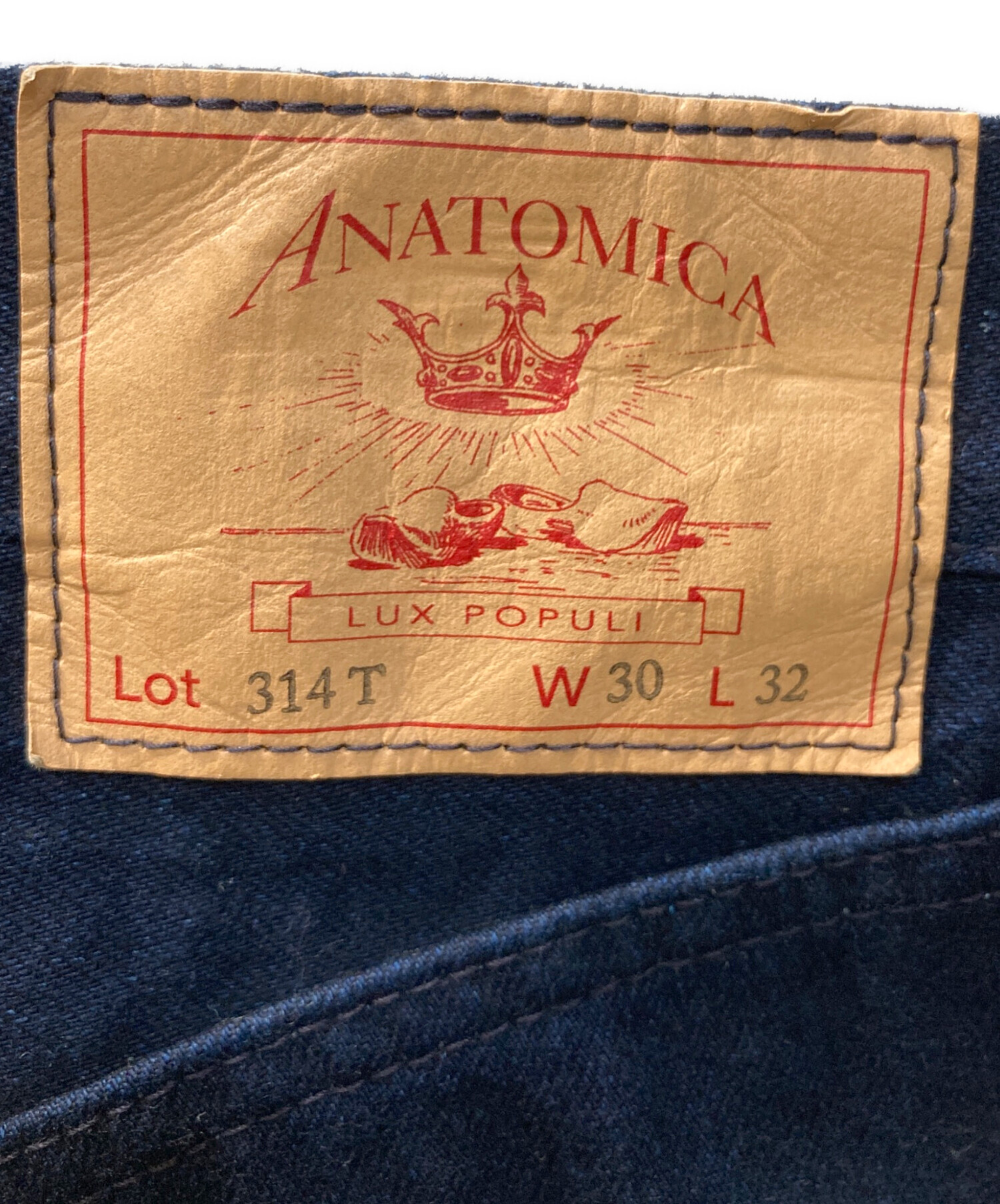 中古・古着通販】ANATOMICA (アナトミカ) ボタンフライ テーパード