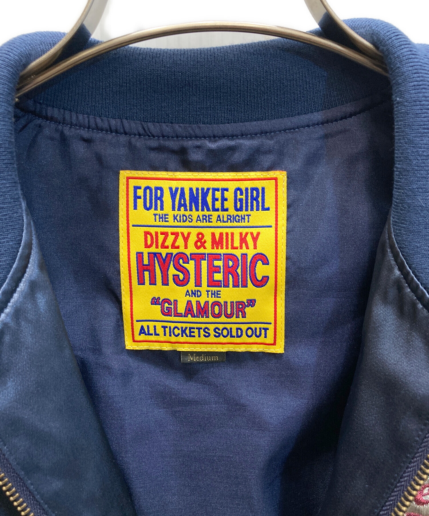 中古・古着通販】Hysteric Glamour (ヒステリックグラマー) スカジャン