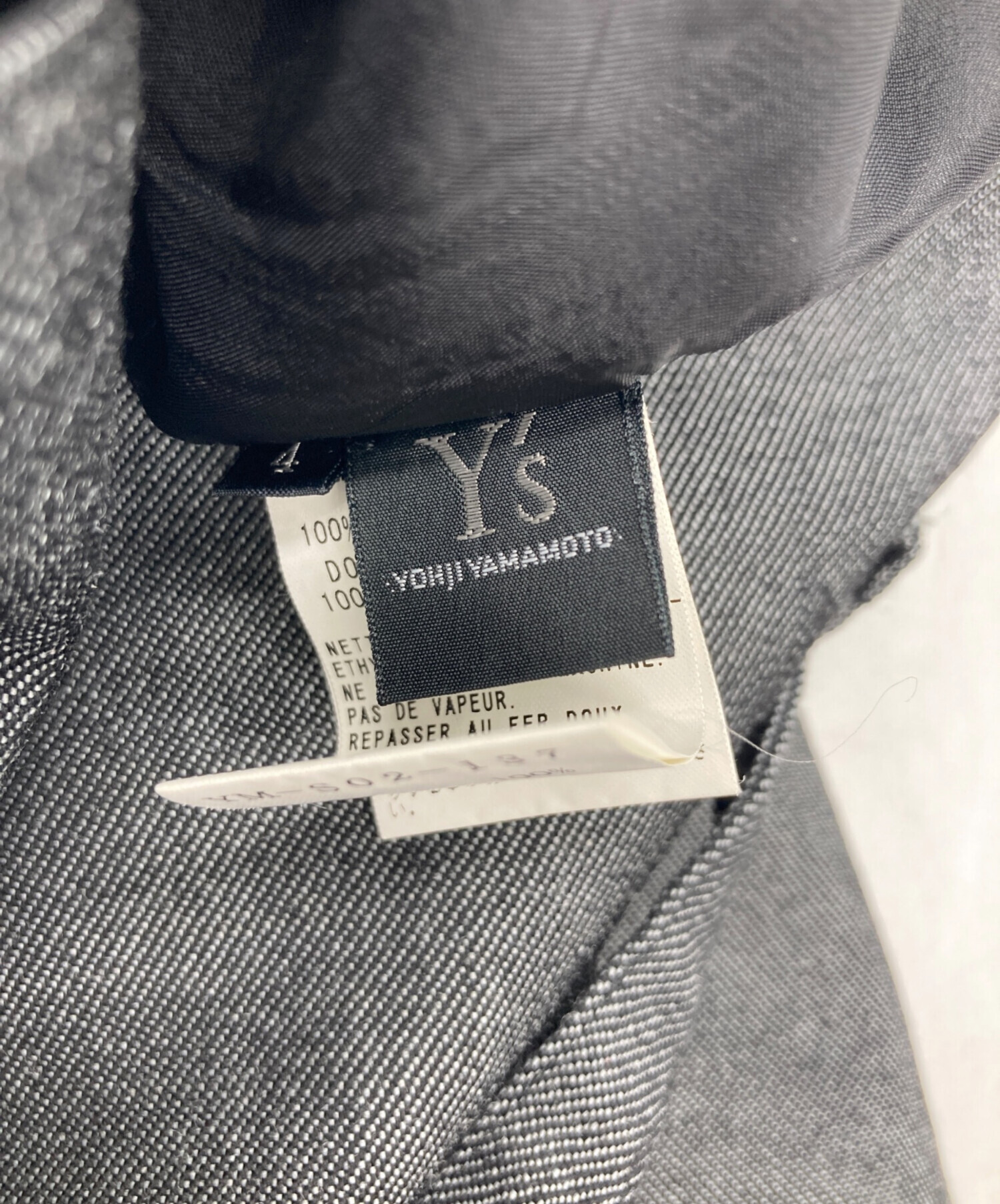 中古・古着通販】Y's (ワイズ) ラップスカート グレー サイズ:SIZE 4