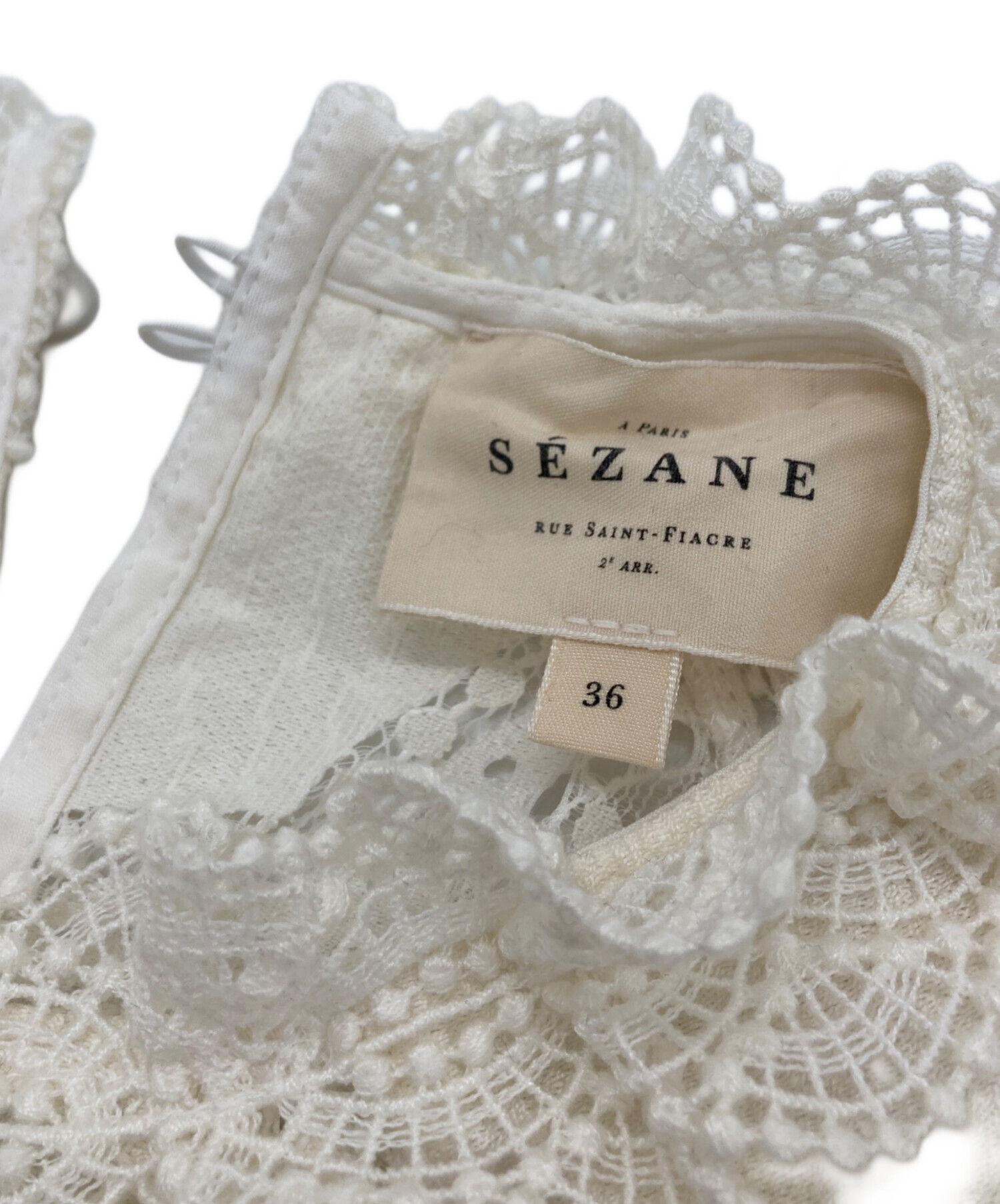 中古・古着通販】SEZANE (セザンヌ) レースブラウス アイボリー サイズ