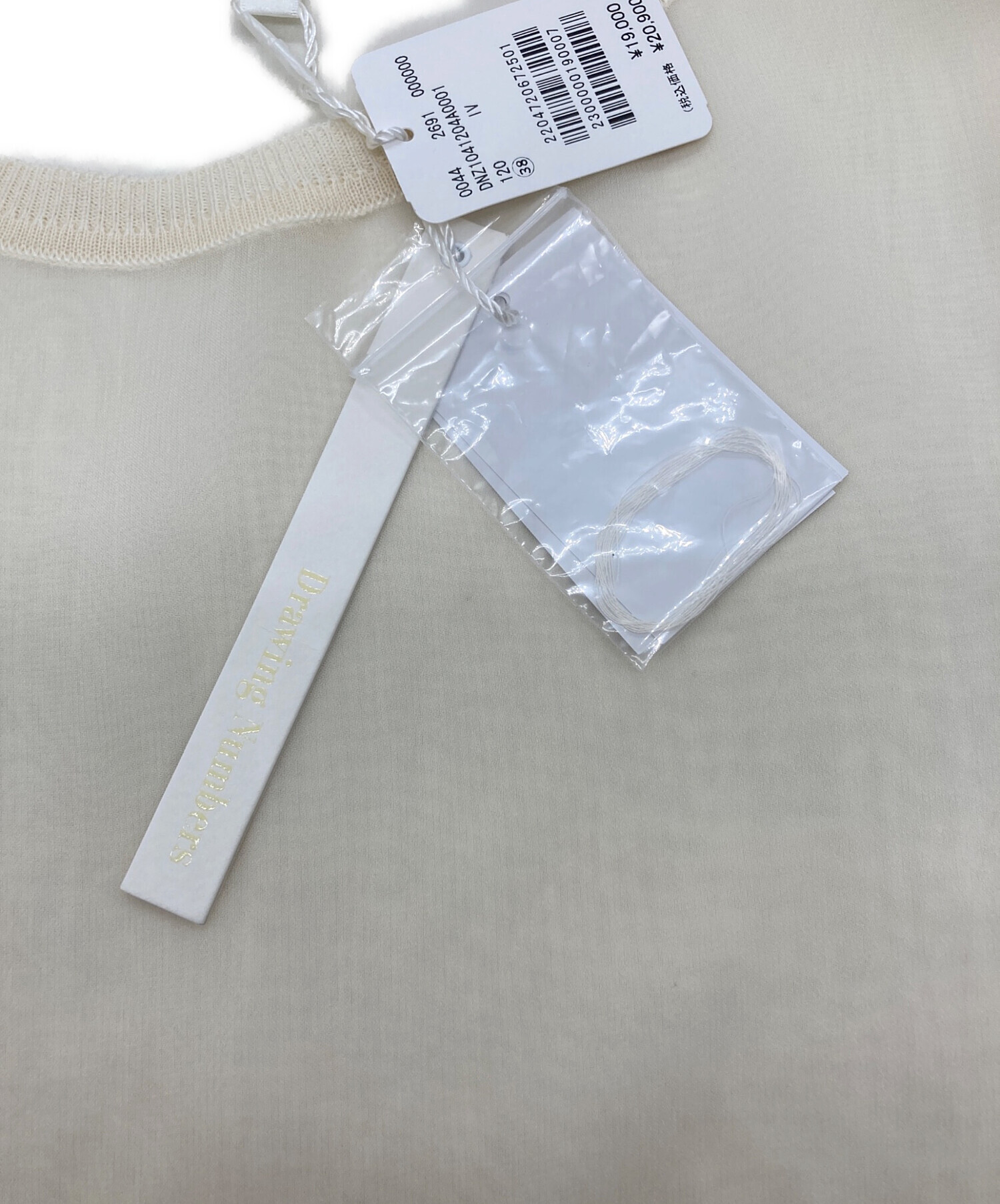中古・古着通販】Drawing Numbers (ドローイングナンバーズ) キュプラ