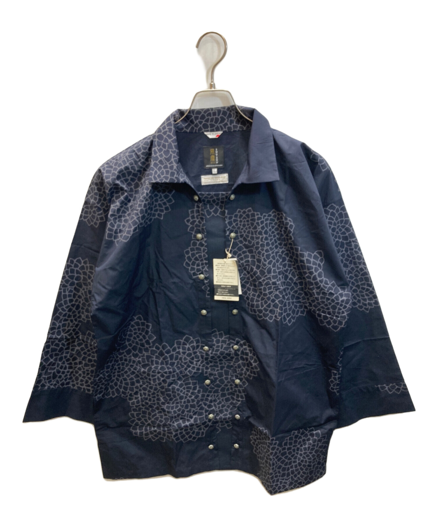 【美品】SOUSOU ソウソウ★カシミヤ混で暖か♪ 懐裡(かいり) 上衣・トップス サイズM 紺系 z18049 中古・古着通販】SOU・SOU (ソウソウ) 超長綿 陣風靡 ネイビー サイズ
