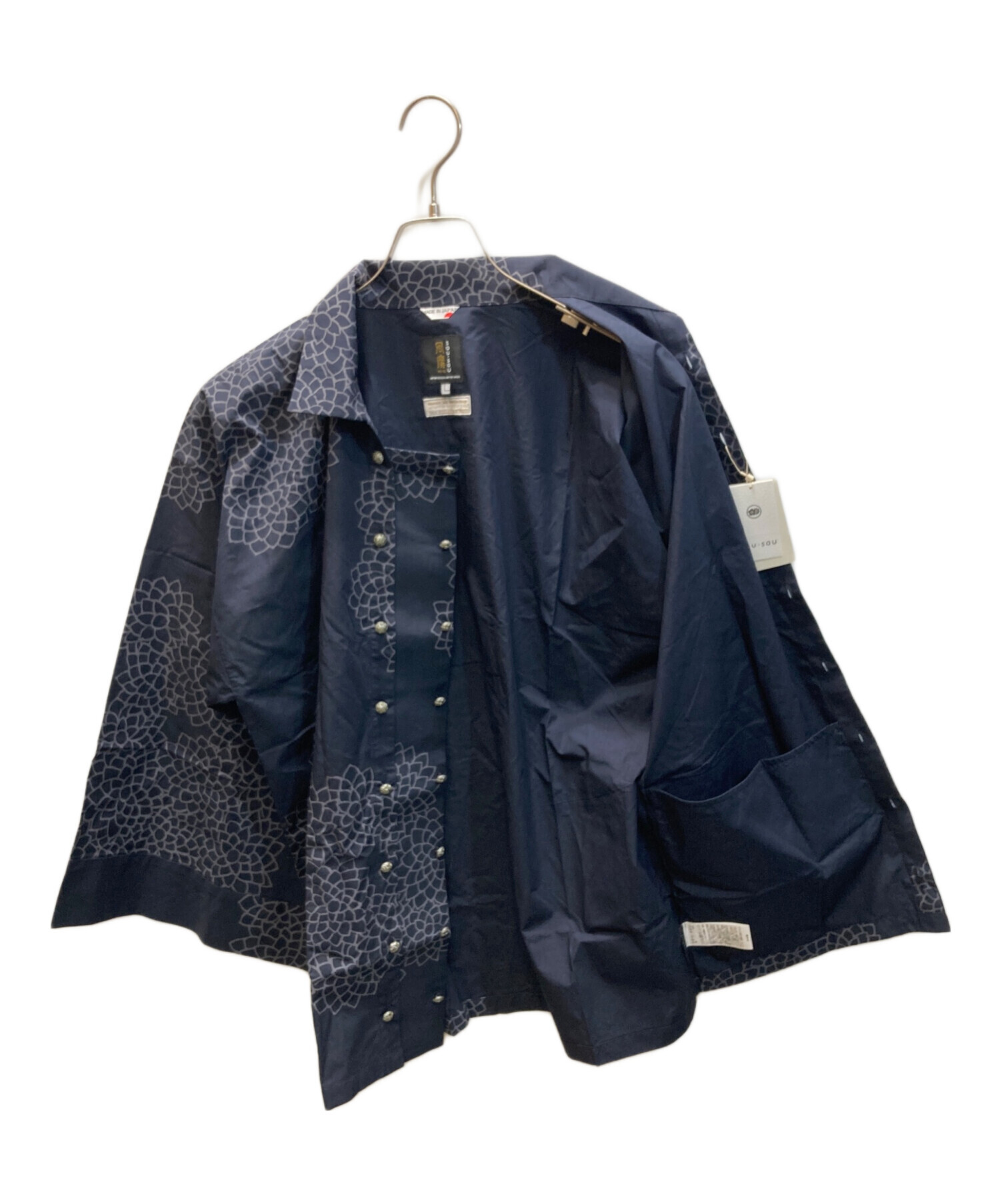 SOU・SOUソウソウ　大きめサイズセット 中古・古着通販】SOU・SOU (ソウソウ) 超長綿 陣風靡 ネイビー サイズ