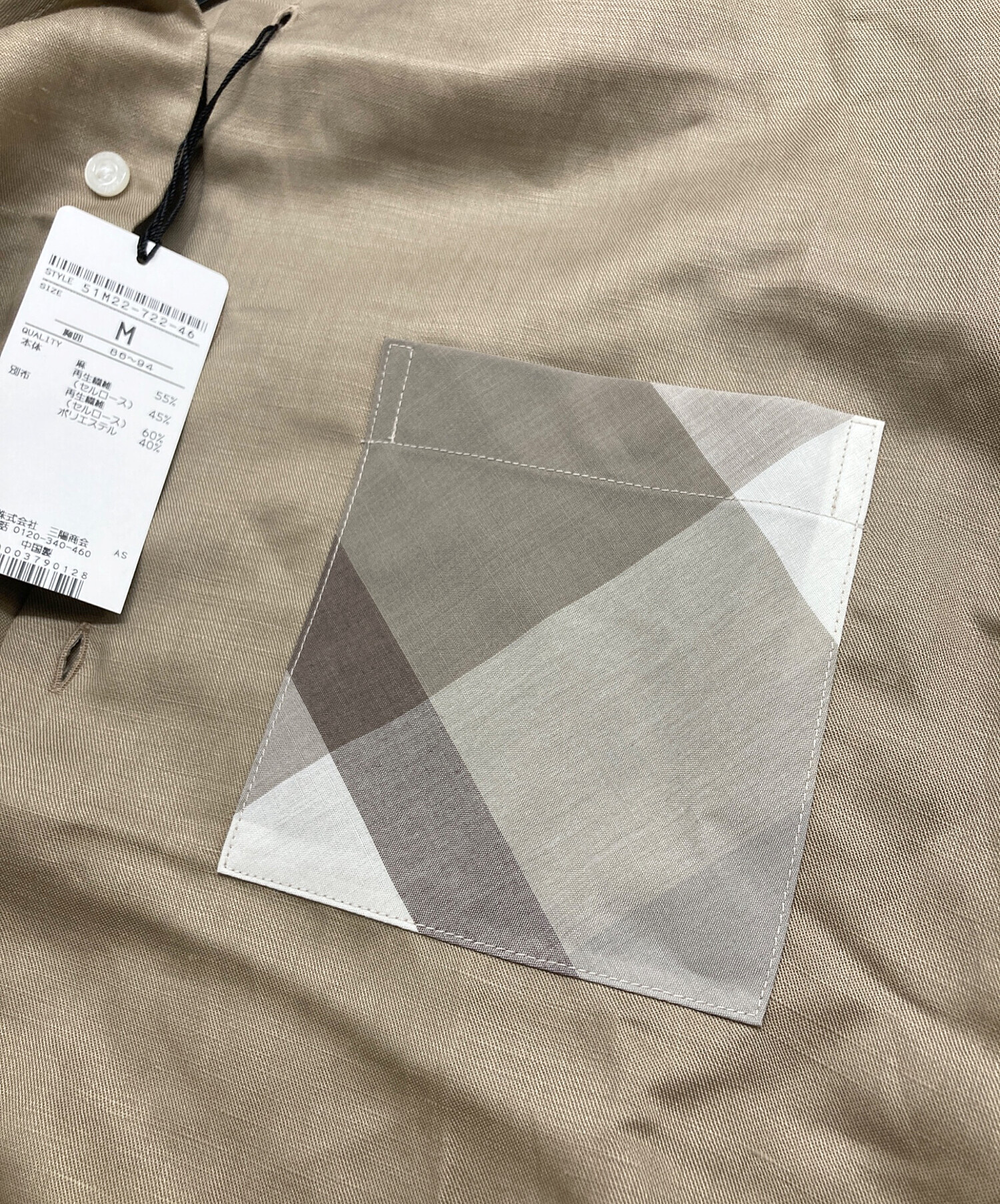 中古・古着通販】BLACK LABEL CRESTBRIDGE (ブラックレーベル クレスト