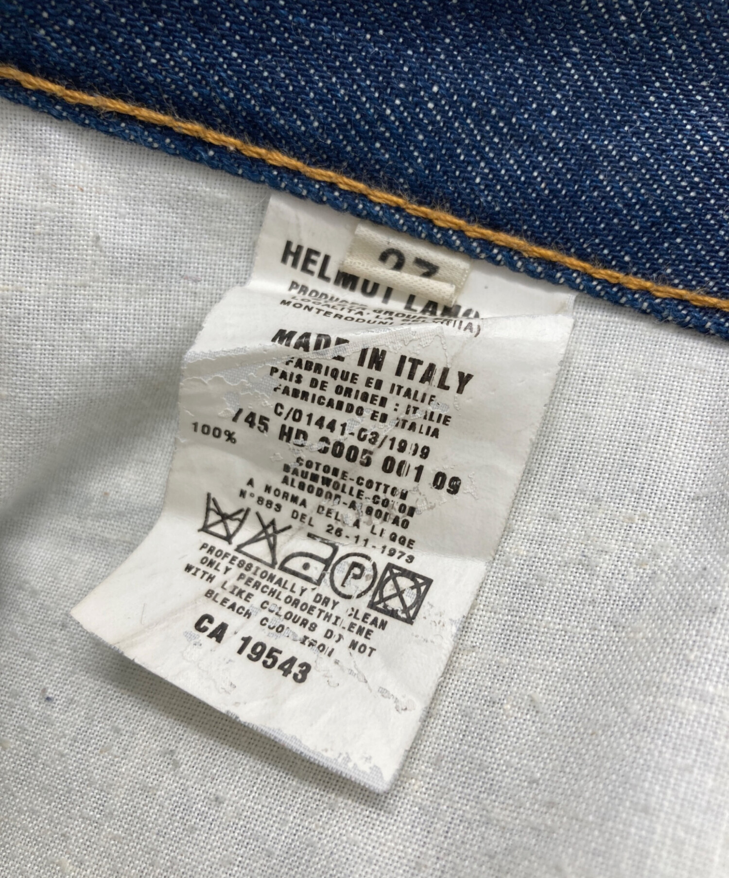 中古・古着通販】HELMUT LANG (ヘルムートラング) CLASSIC RAW DENIM