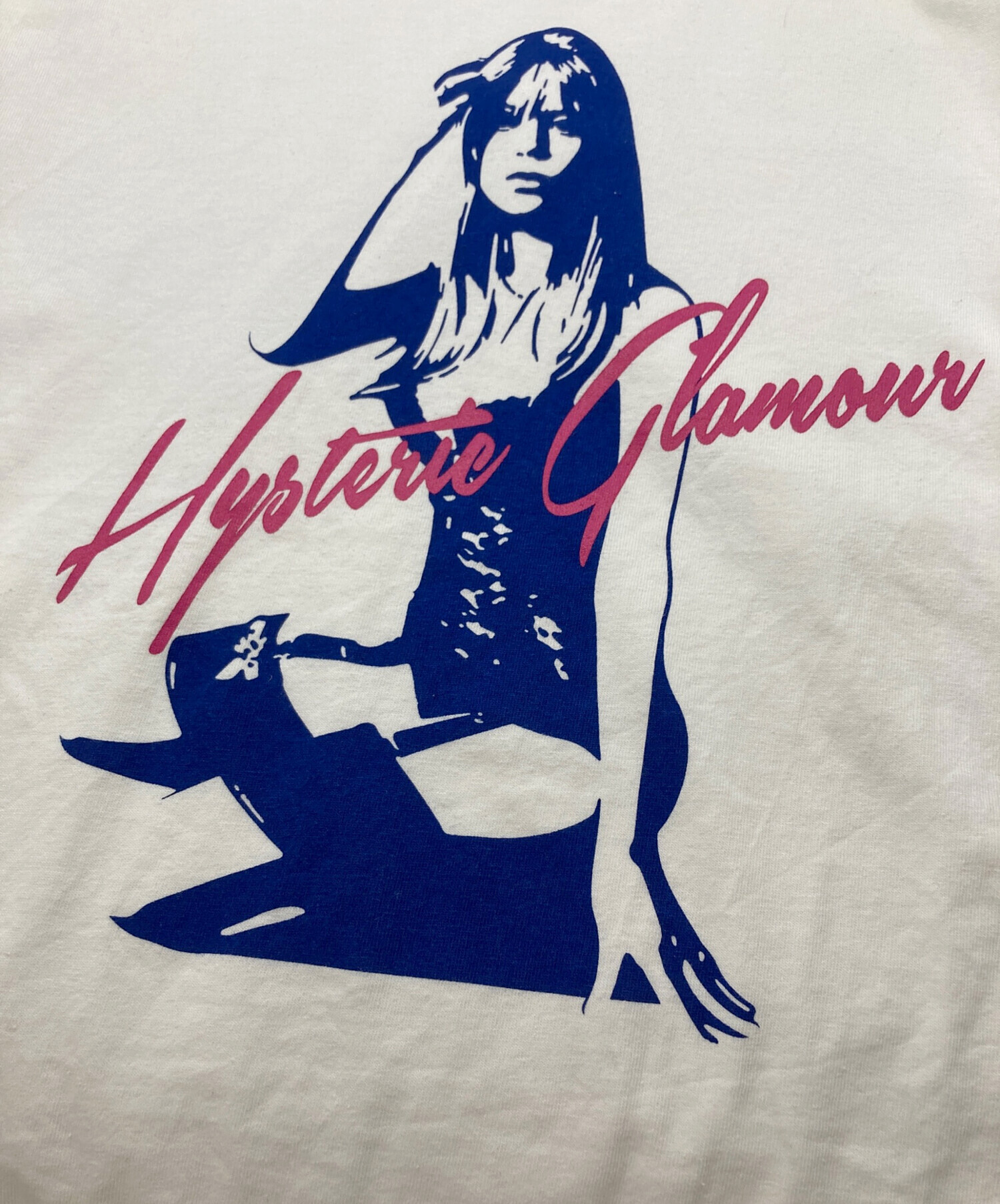 【新品タグ/袋付き】HYSTERIC GLAMOUR Tシャツ Lサイズ 中古・古着通販】Hysteric Glamour (ヒステリックグラマー) LOVE IT T