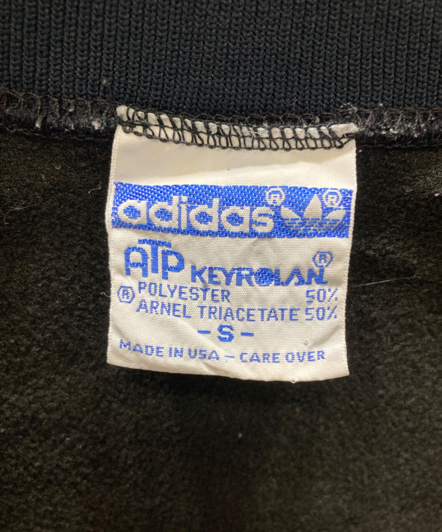 中古・古着通販】adidas (アディダス) 70-80's ATP トラックジャケット