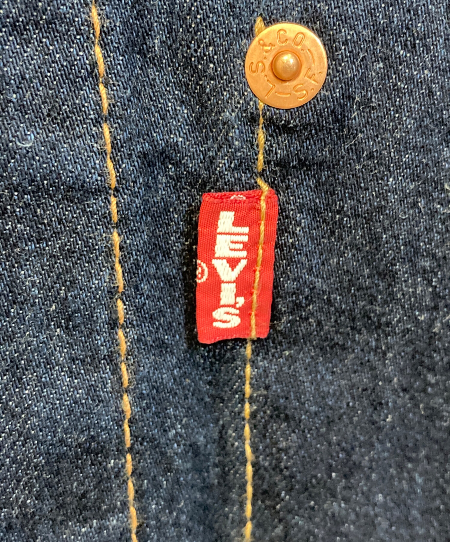 中古・古着通販】LEVI'S PReMIUM (リーバイス プレミアム) TYPE1