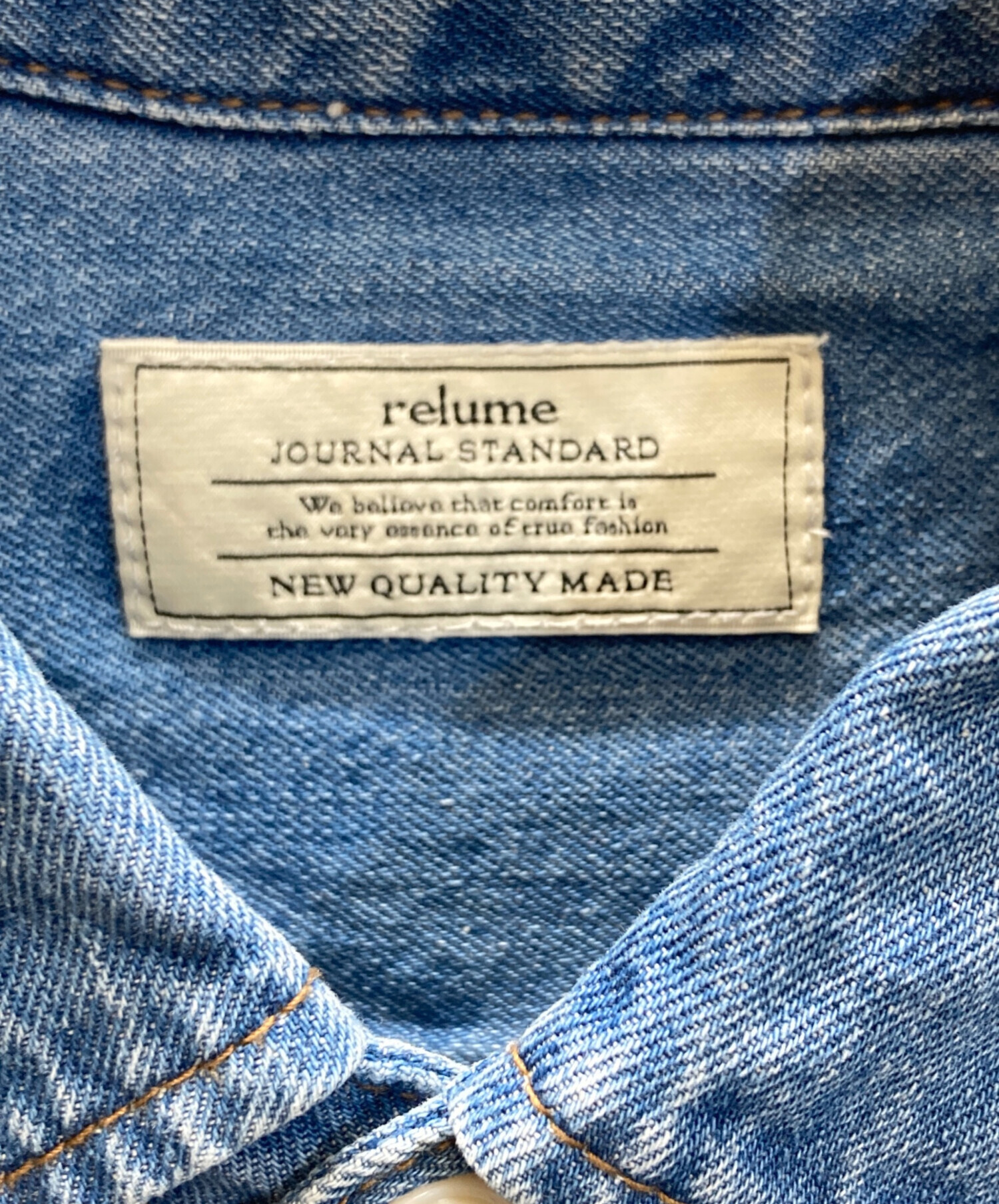 美品JOURNAL STNDARD relume 中古・古着通販】JOURNAL STANDARD relume (ジャーナルスタンダード