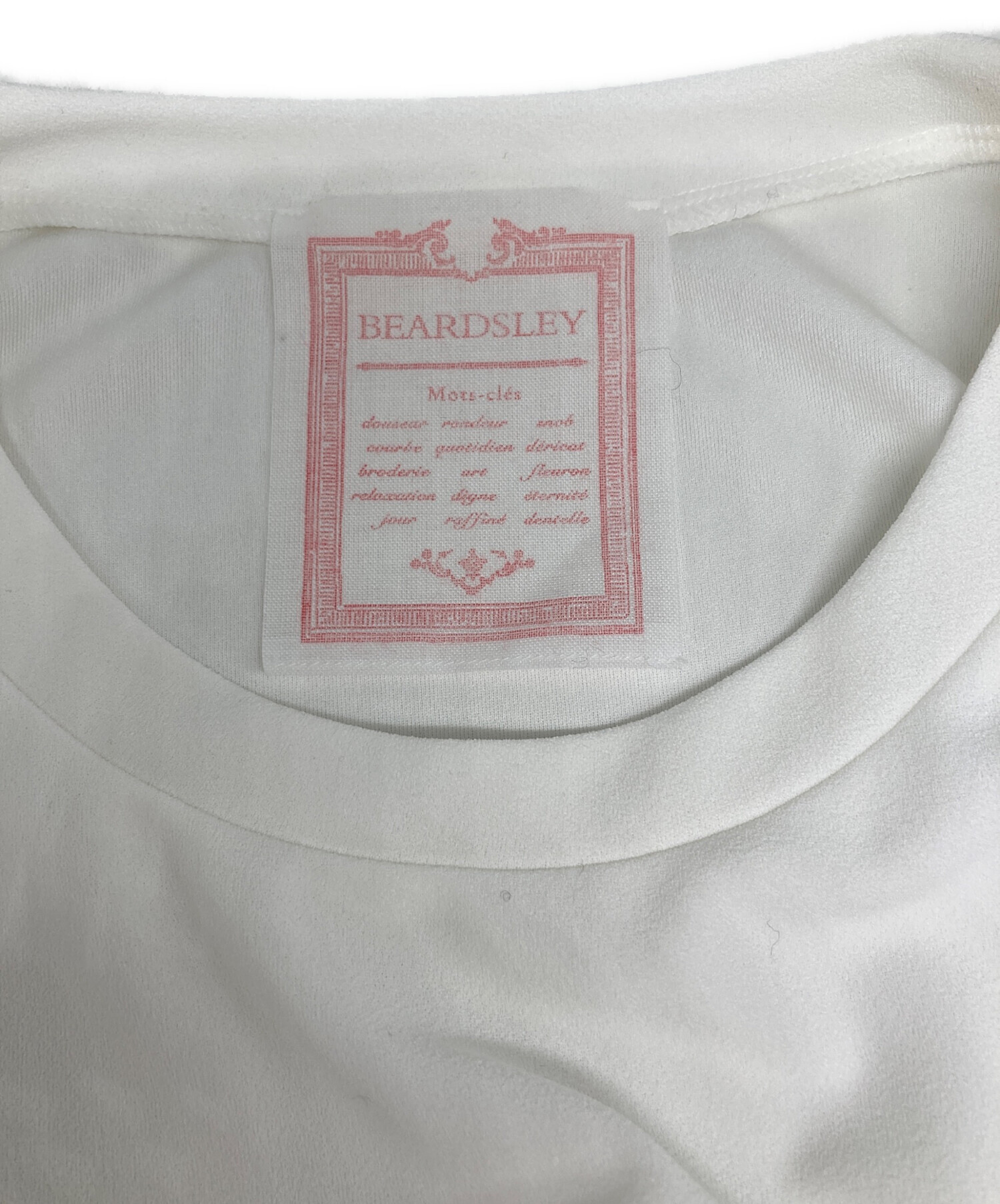中古・古着通販】BEARDSLEY (ビアズリー) Tブラウス ホワイト サイズ:S