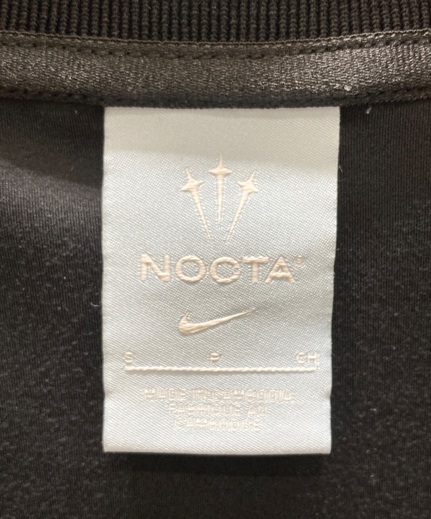中古・古着通販】NIKE (ナイキ) NOCTA (ノクタ) NRG NOCTA FZ KNIT TOP