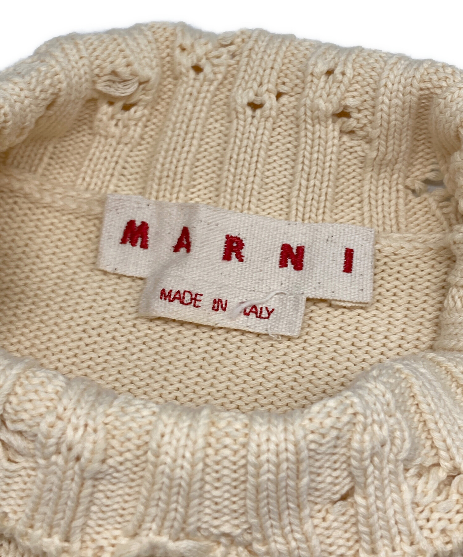 中古・古着通販】MARNI (マルニ) コットンクロップドニットベスト