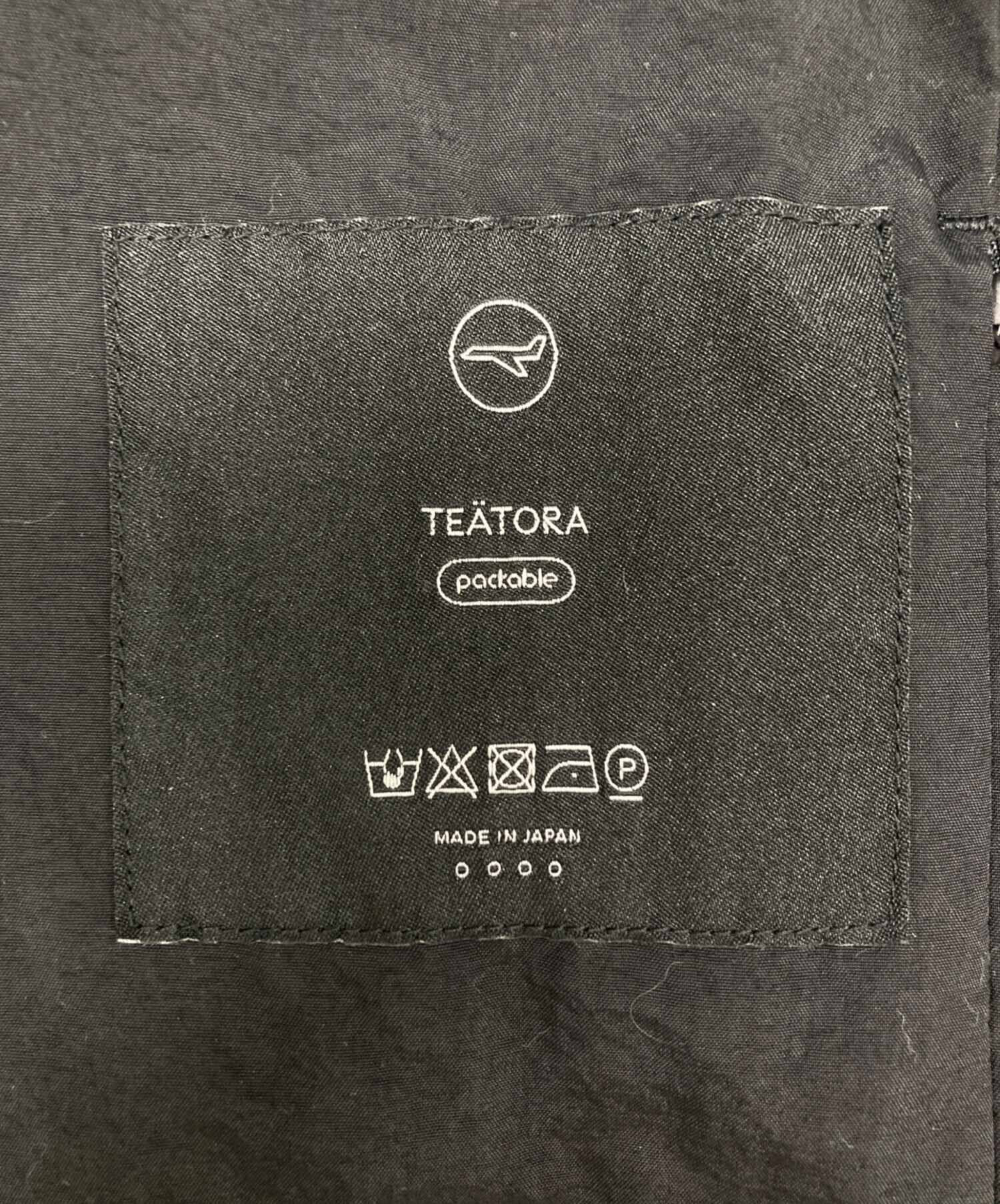中古・古着通販】teatora (テアトラ) Packable Device jacket ブラック