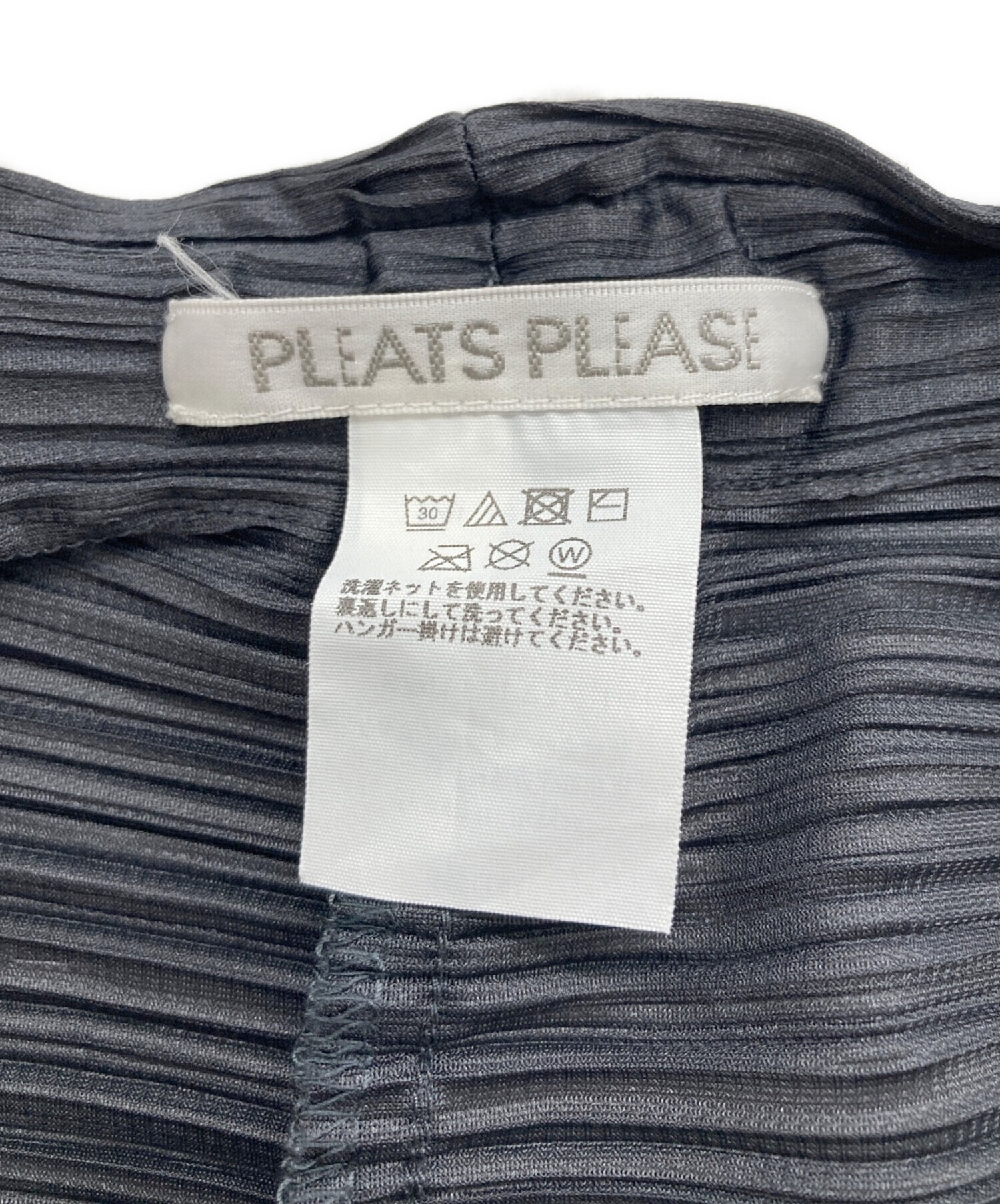 中古・古着通販】PLEATS PLEASE (プリーツプリーズ) MONTHLY COLORS