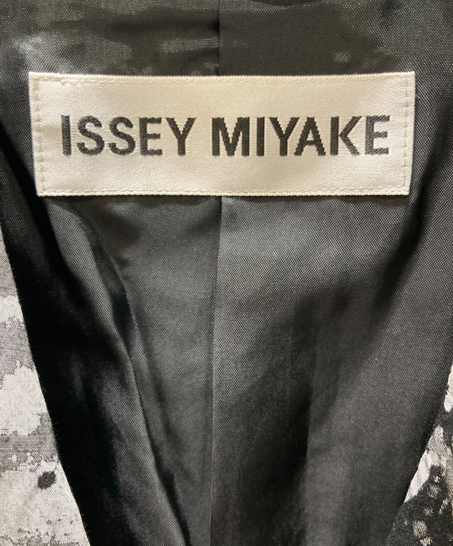 中古・古着通販】ISSEY MIYAKE (イッセイミヤケ) 立体模様