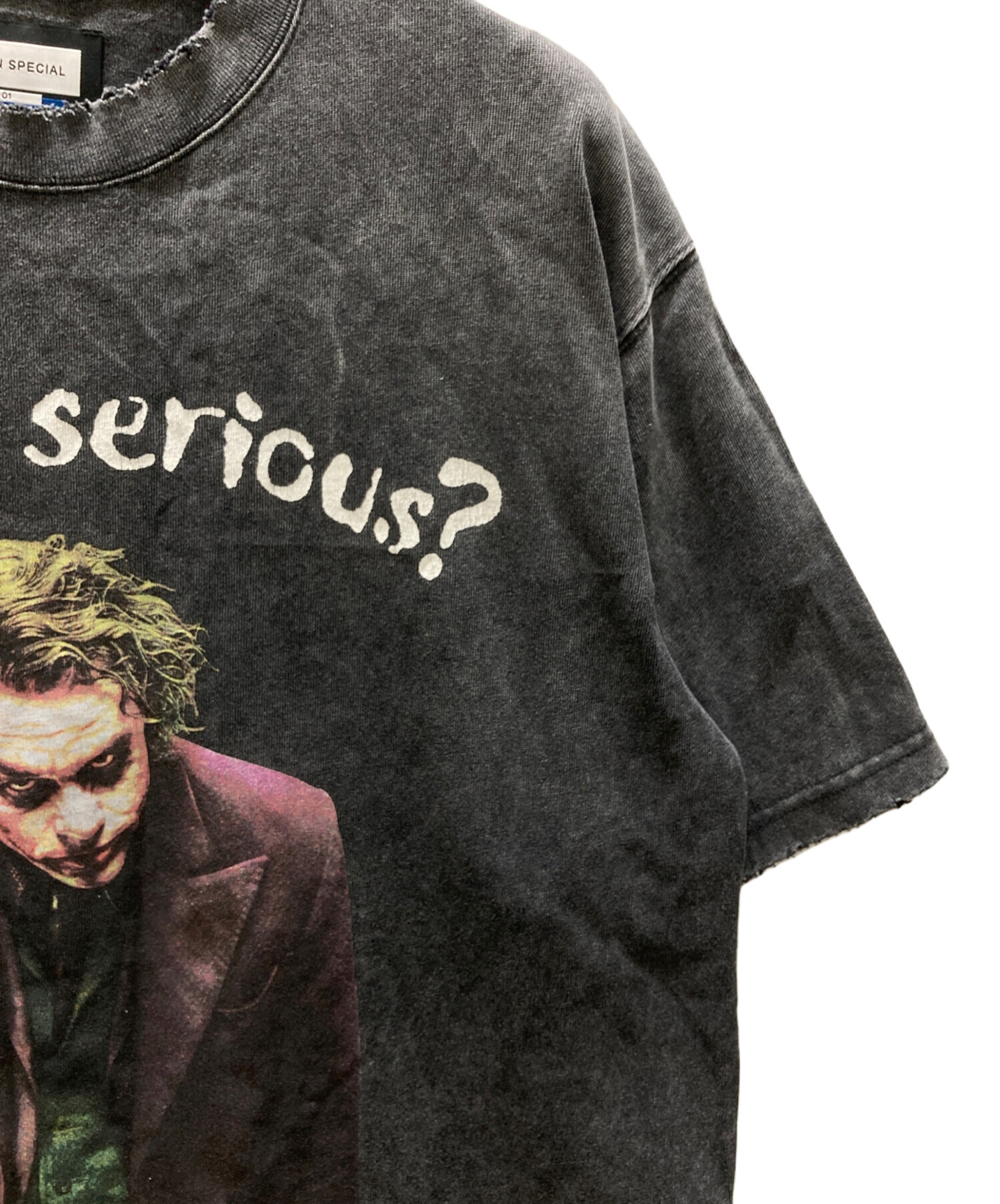 中古・古着通販】MAISON SPECIAL (メゾンスペシャル) 「JOKER」Prime