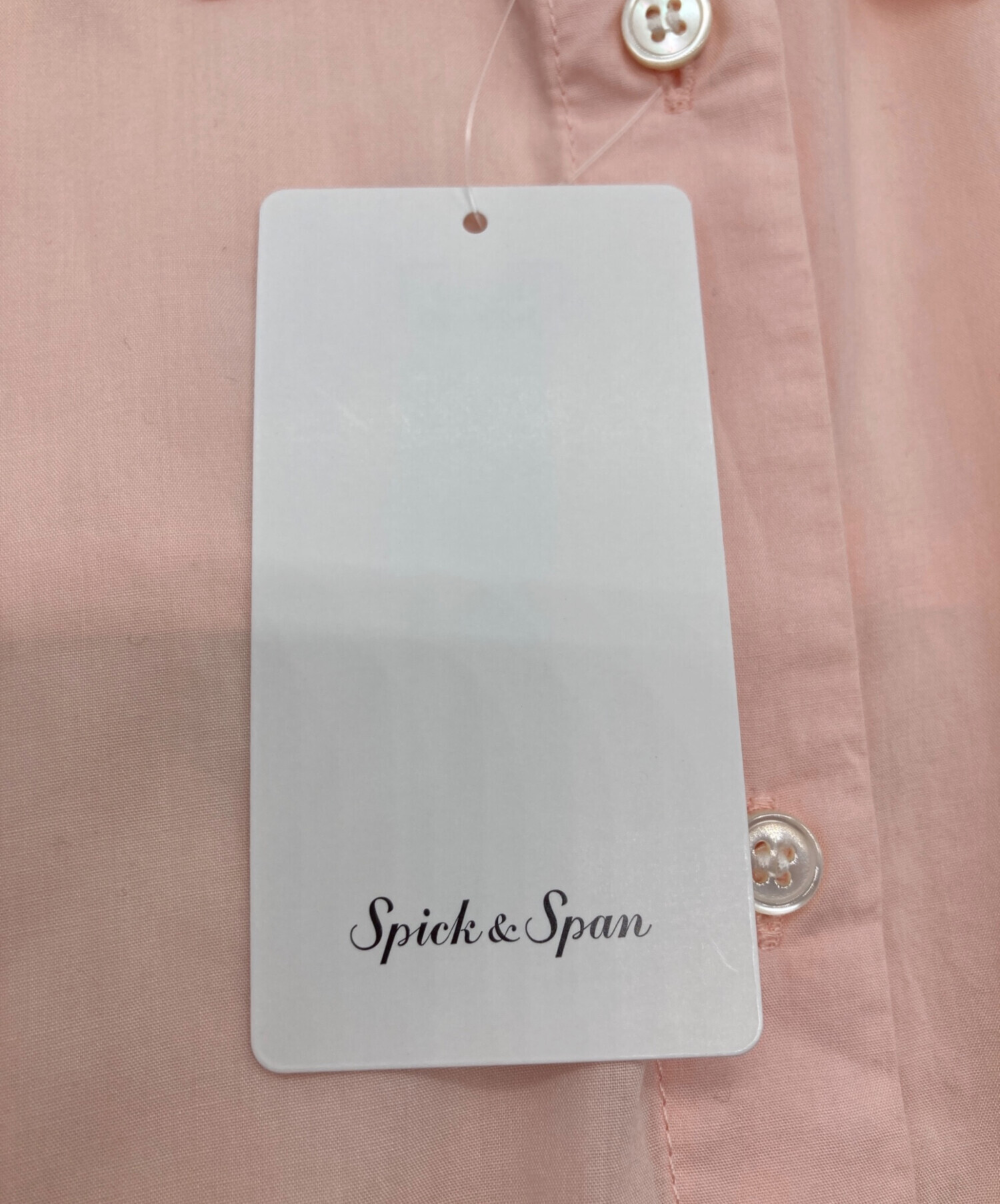 中古・古着通販】Spick and Span (スピック＆スパン) ガーメントダイ