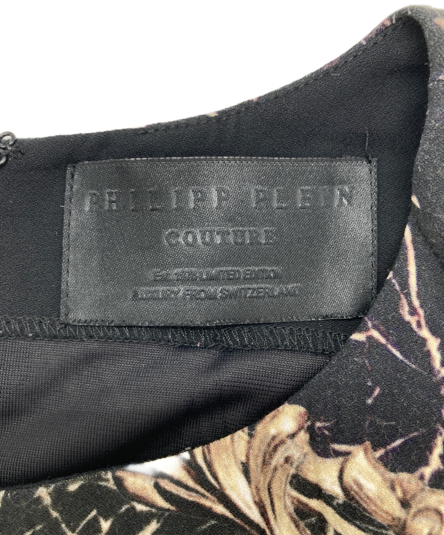 中古・古着通販】philipp plein (フィリッププレイン) 総柄ワンピース