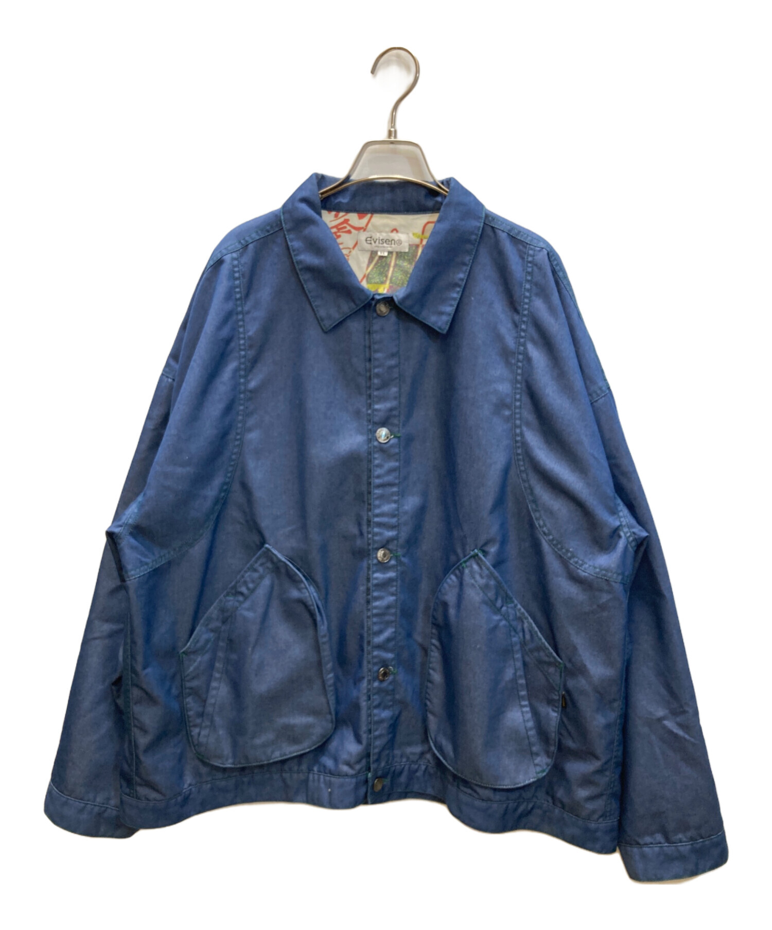 Evisen ネイビー ジャケット 中古・古着通販】EVISEN (エビセン) ANTI VIRUS COVERALL ジャケット