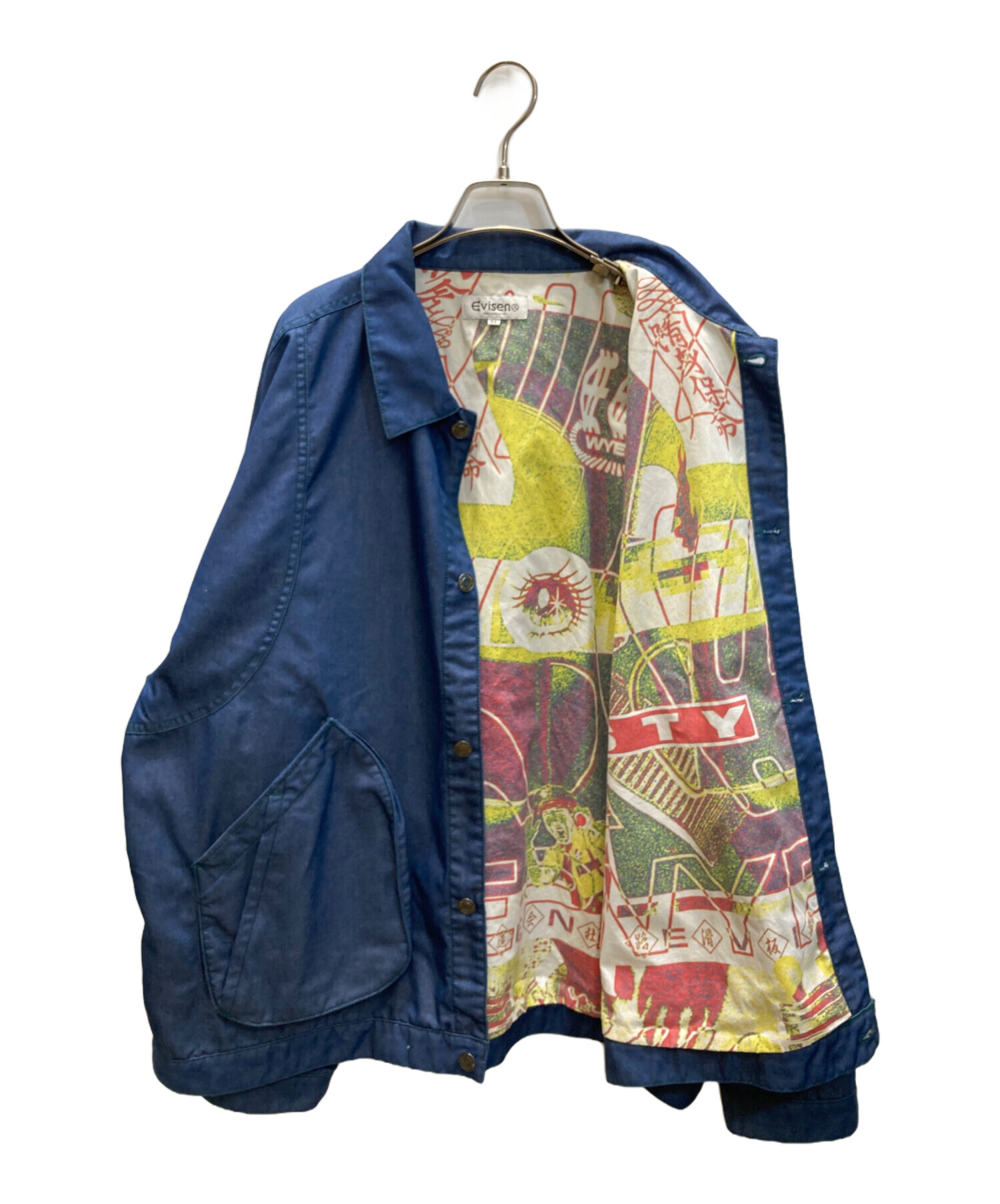 中古・古着通販】EVISEN (エビセン) ANTI VIRUS COVERALL ジャケット