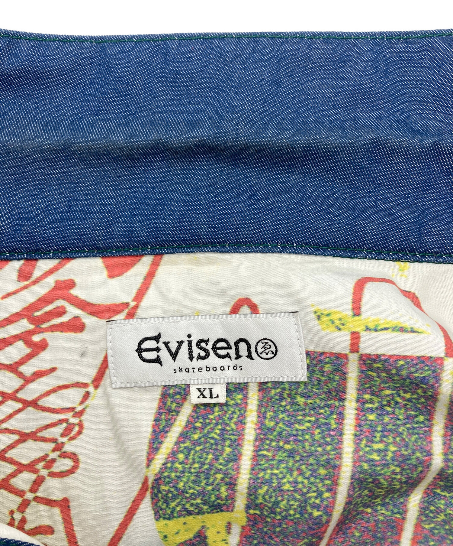 中古・古着通販】EVISEN (エビセン) ANTI VIRUS COVERALL ジャケット