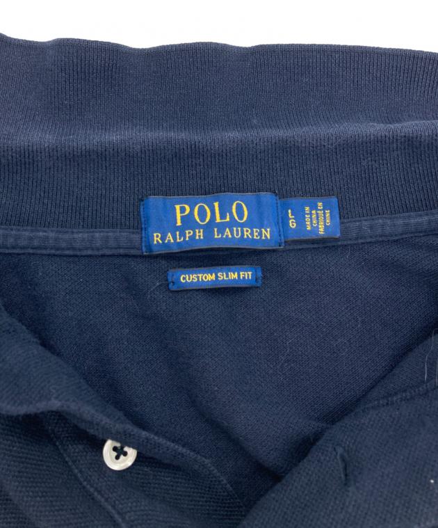 中古・古着通販】POLO RALPH LAUREN (ポロ・ラルフローレン) ポロベア