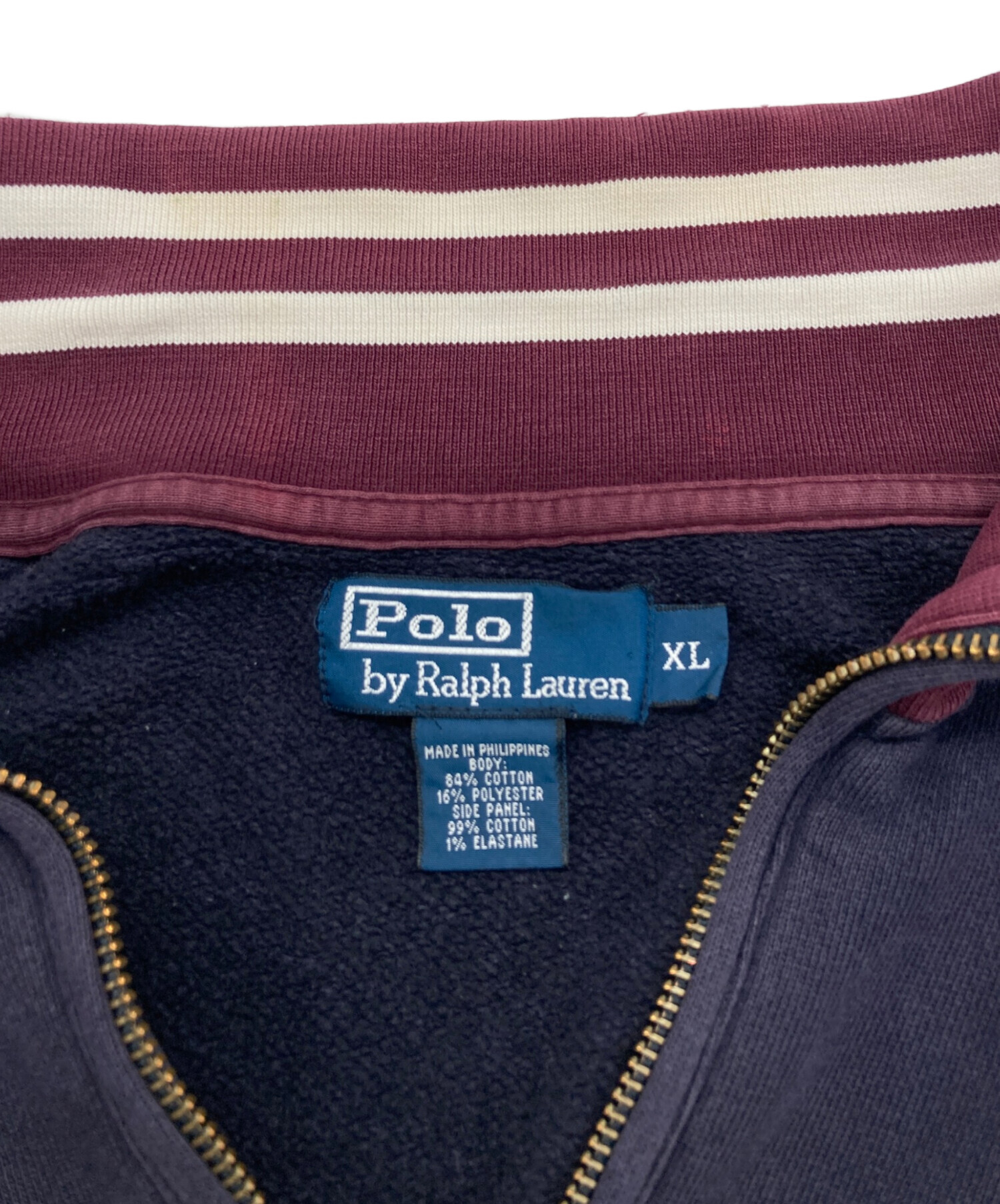 中古・古着通販】POLO RALPH LAUREN (ポロ・ラルフローレン) ハーフ 