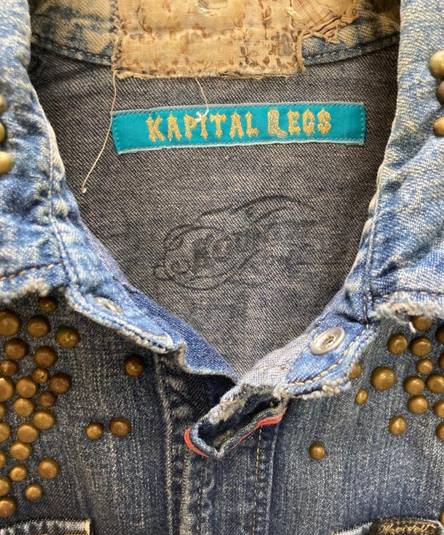 中古・古着通販】KAPITAL (キャピタル) 襤褸スタッズスカルデニム