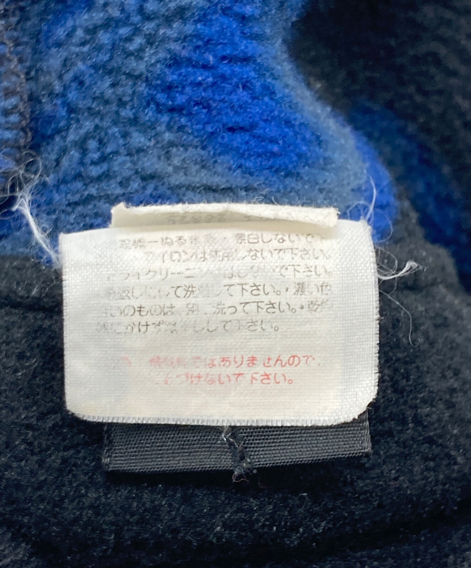 中古・古着通販】Patagonia (パタゴニア) シンチラフリース ダックビル