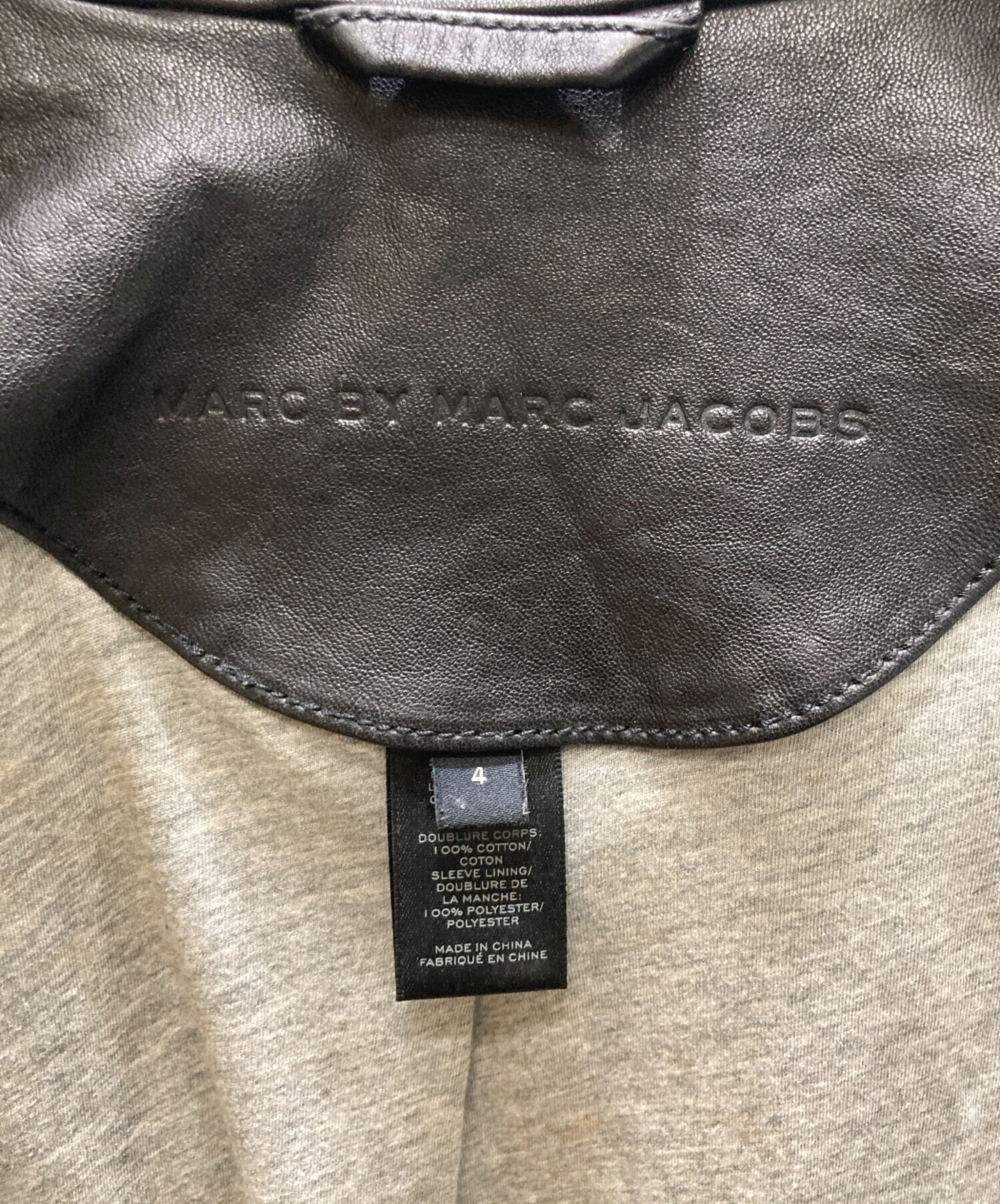 中古・古着通販】Marc by Marc Jacobs (マークバイマークジェイコブス