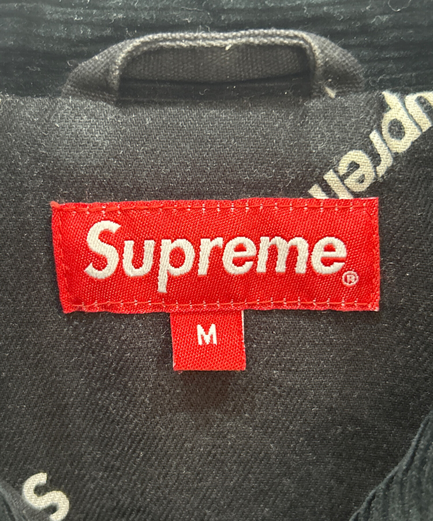 中古・古着通販】Supreme (シュプリーム) Barn Coat バーンコート