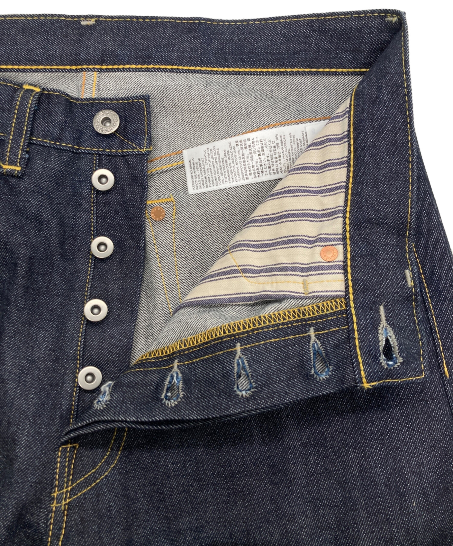 中古・古着通販】LEVI'S VINTAGE CLOTHING (リーバイス ビンテージ