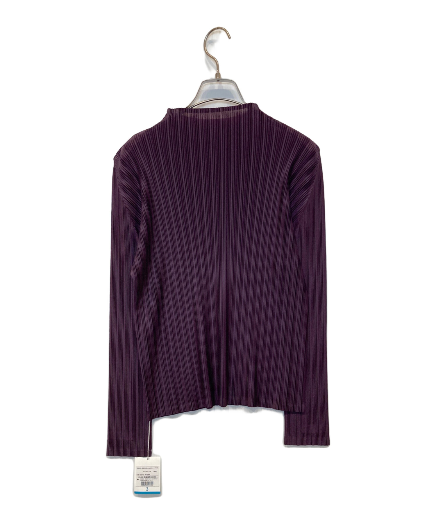 中古・古着通販】PLEATS PLEASE (プリーツプリーズ) RIB PLEATS 中古・古着通販】PLEATS PLEASE (プリーツプリーズ) RIB PLEATS