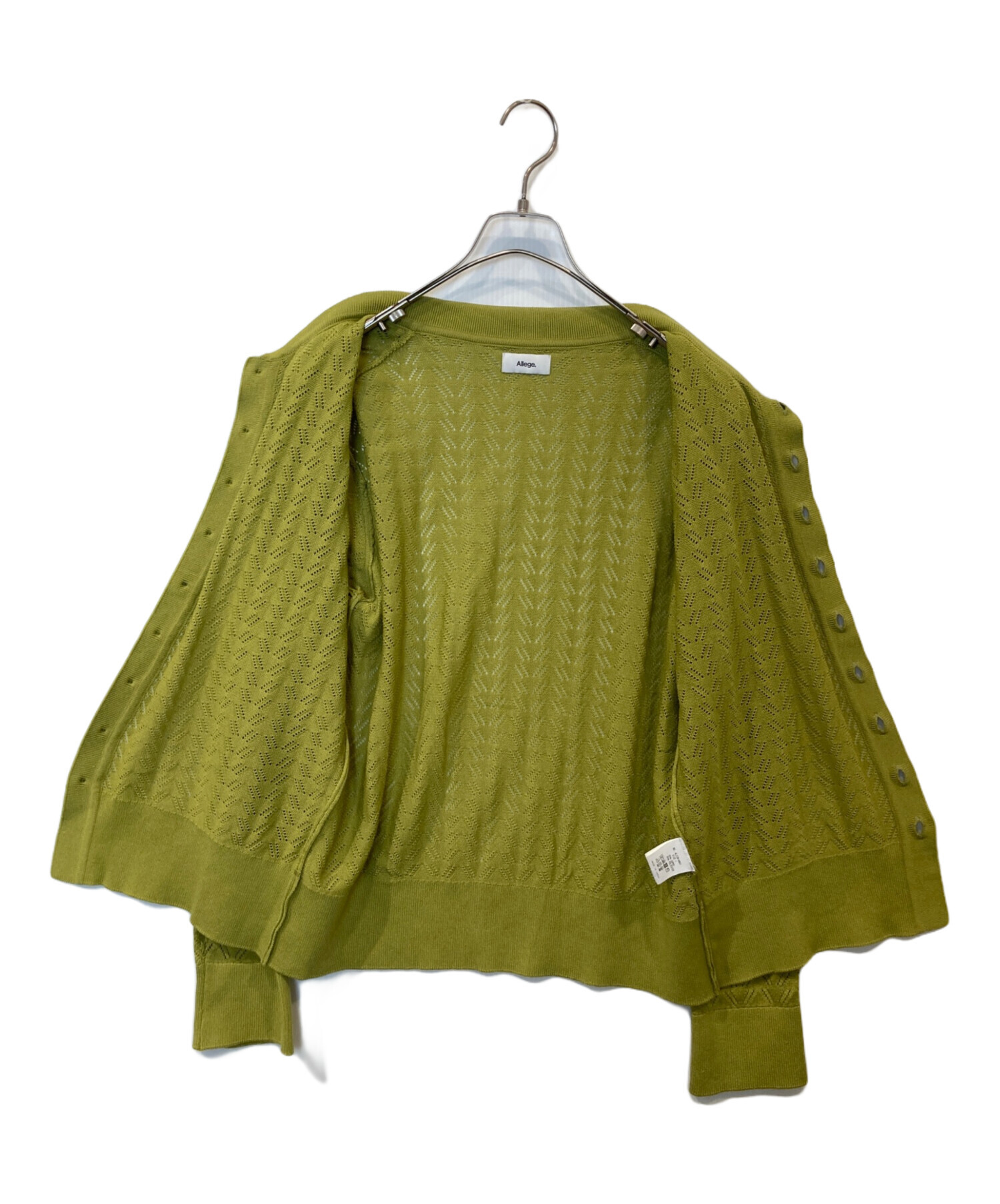 中古・古着通販】ALLEGE (アレッジ) Openwork Cardigan グリーン