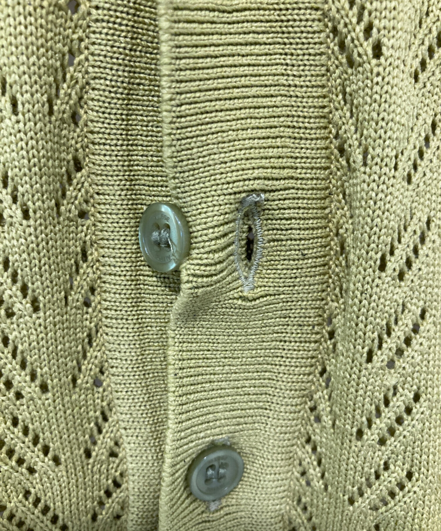 中古・古着通販】ALLEGE (アレッジ) Openwork Cardigan グリーン