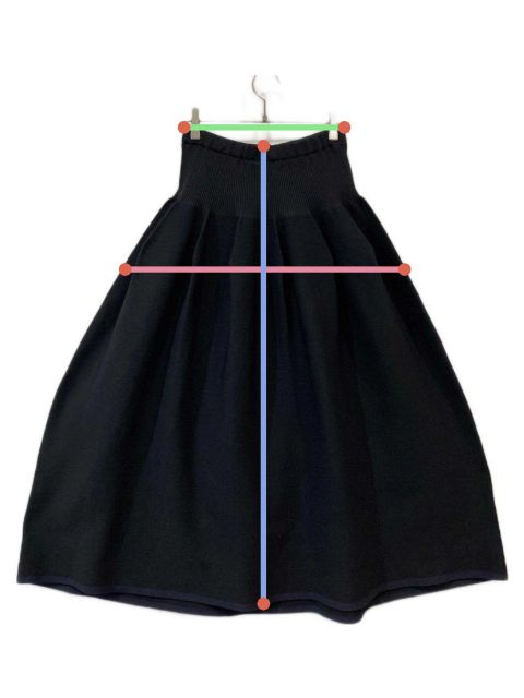 machatt ホールガーメントフォルムスカート ロングスカート グリーン