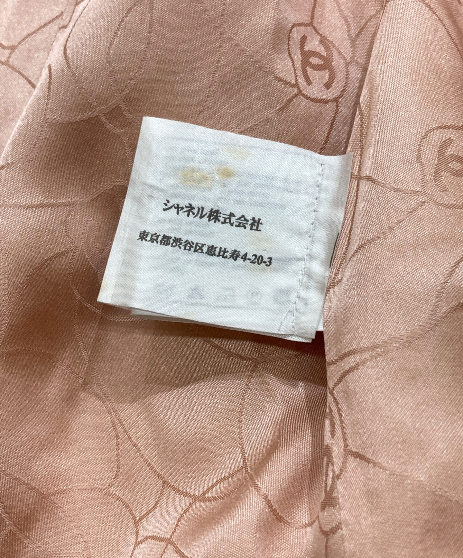 中古・古着通販】CHANEL (シャネル) ツイードジャケット ピンク サイズ