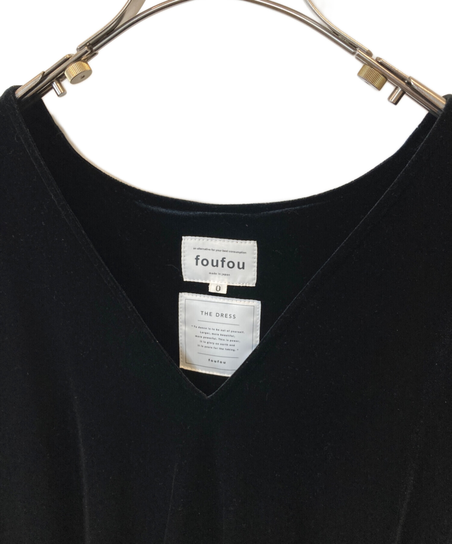 中古・古着通販】foufou (フーフー) ノースリーブベロア