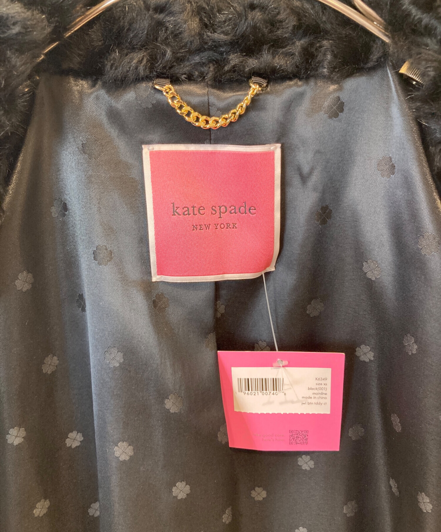 中古・古着通販】Kate Spade (ケイトスペード) ジュエル ボタン テディ 